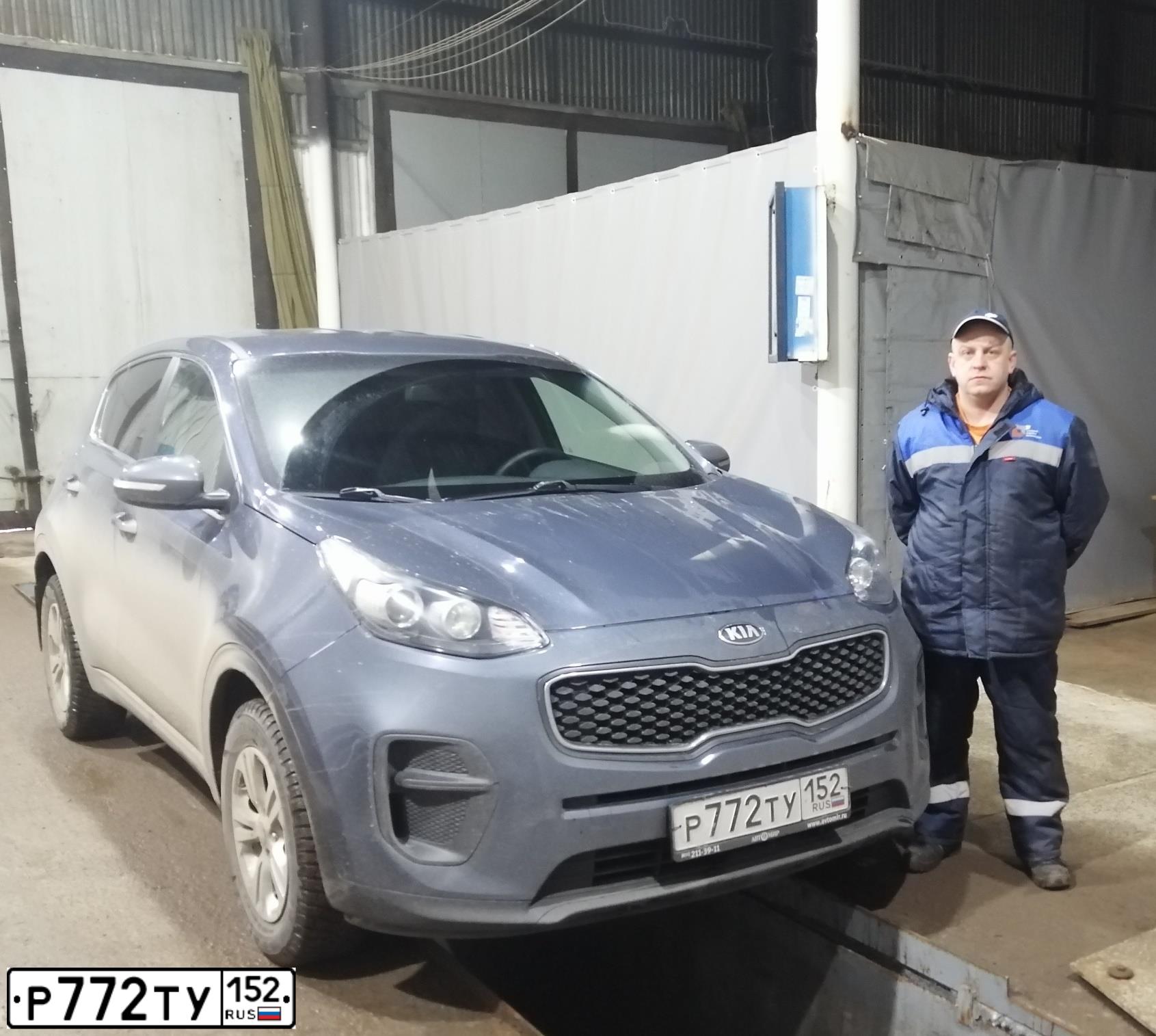 Фото автомобиля KIA SPORTAGE, 2018 — госномер Р772ТУ152. Цвет: синий