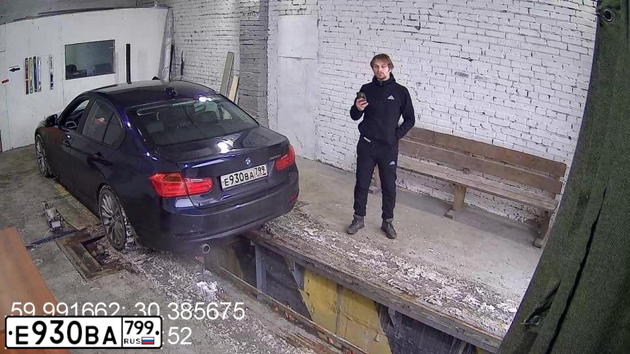 Фото автомобиля BMW SERIE 3, 2014 — госномер Е930ВА799. Цвет: синий
