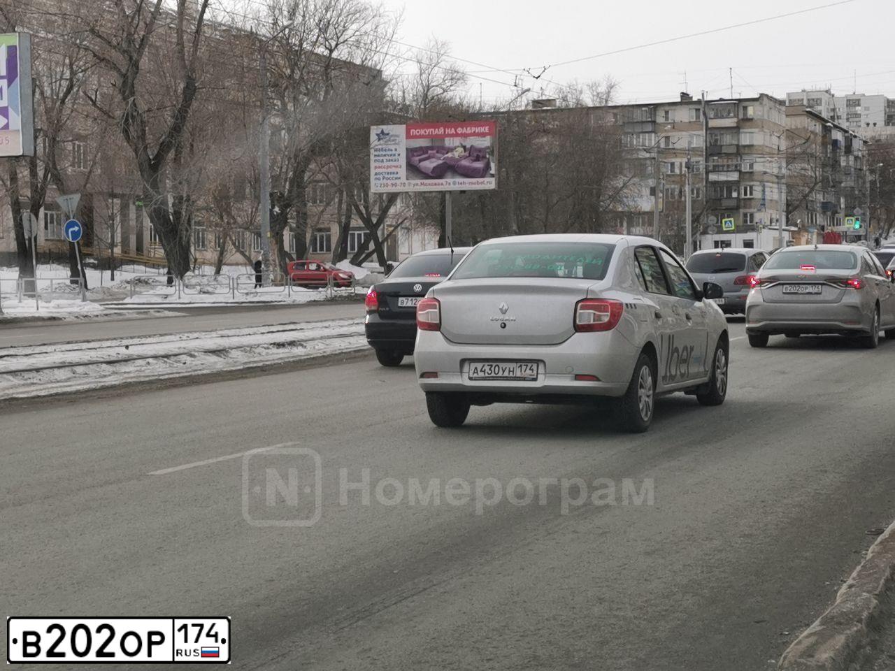 Фото автомобиля TOYOTA COROLLA, 2019 — госномер Т565КЕ774