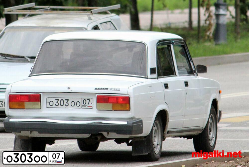 Фото автомобиля LADA 2107 LADA, 2009 — госномер О303ОО07. Цвет: ЯРКО-БЕЛЫЙ