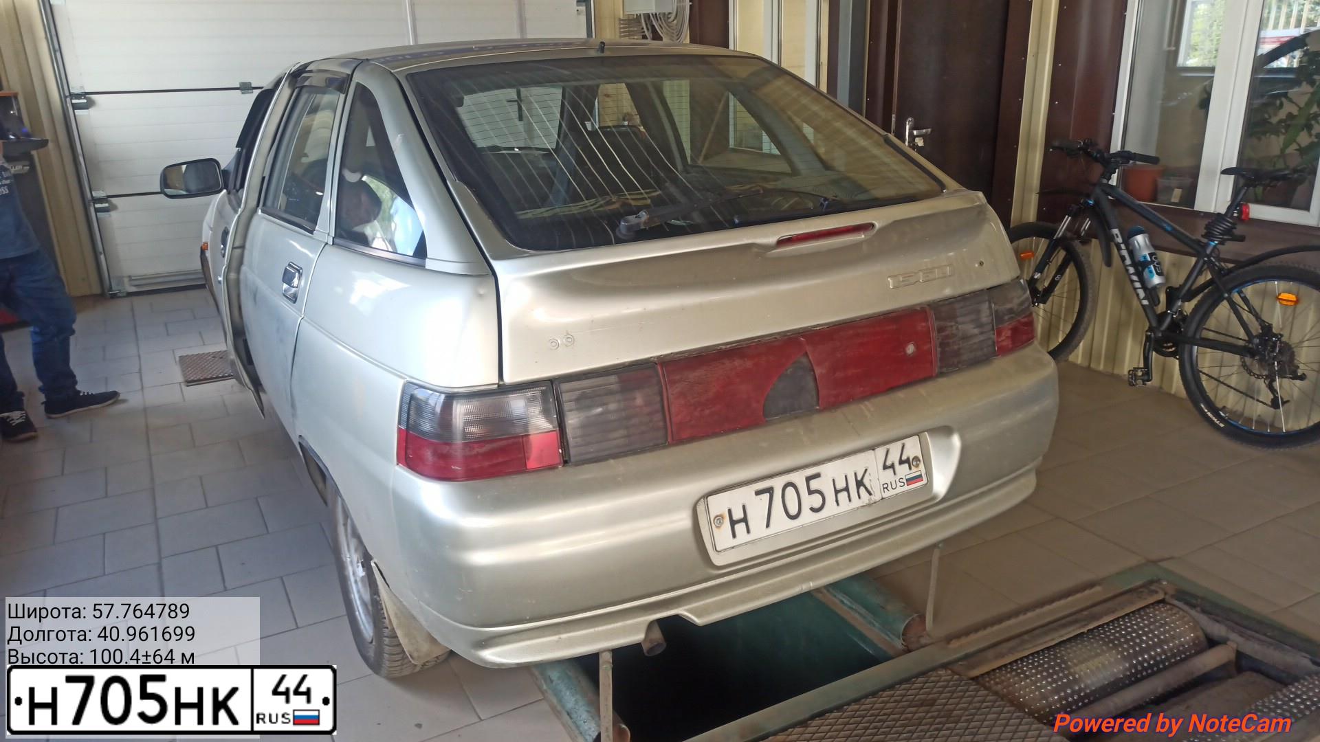 Фото автомобиля LADA 2112, 2004 — госномер Н705НК44. Цвет: СЕРЕБРИСТО-БЕЖЕВЫЙ