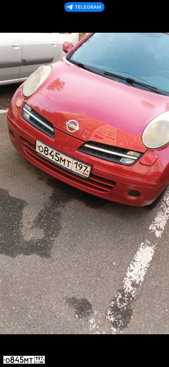 Фото автомобиля NISSAN MICRA, 2005 — госномер О845МТ197. Цвет: КРАСНЫЙ