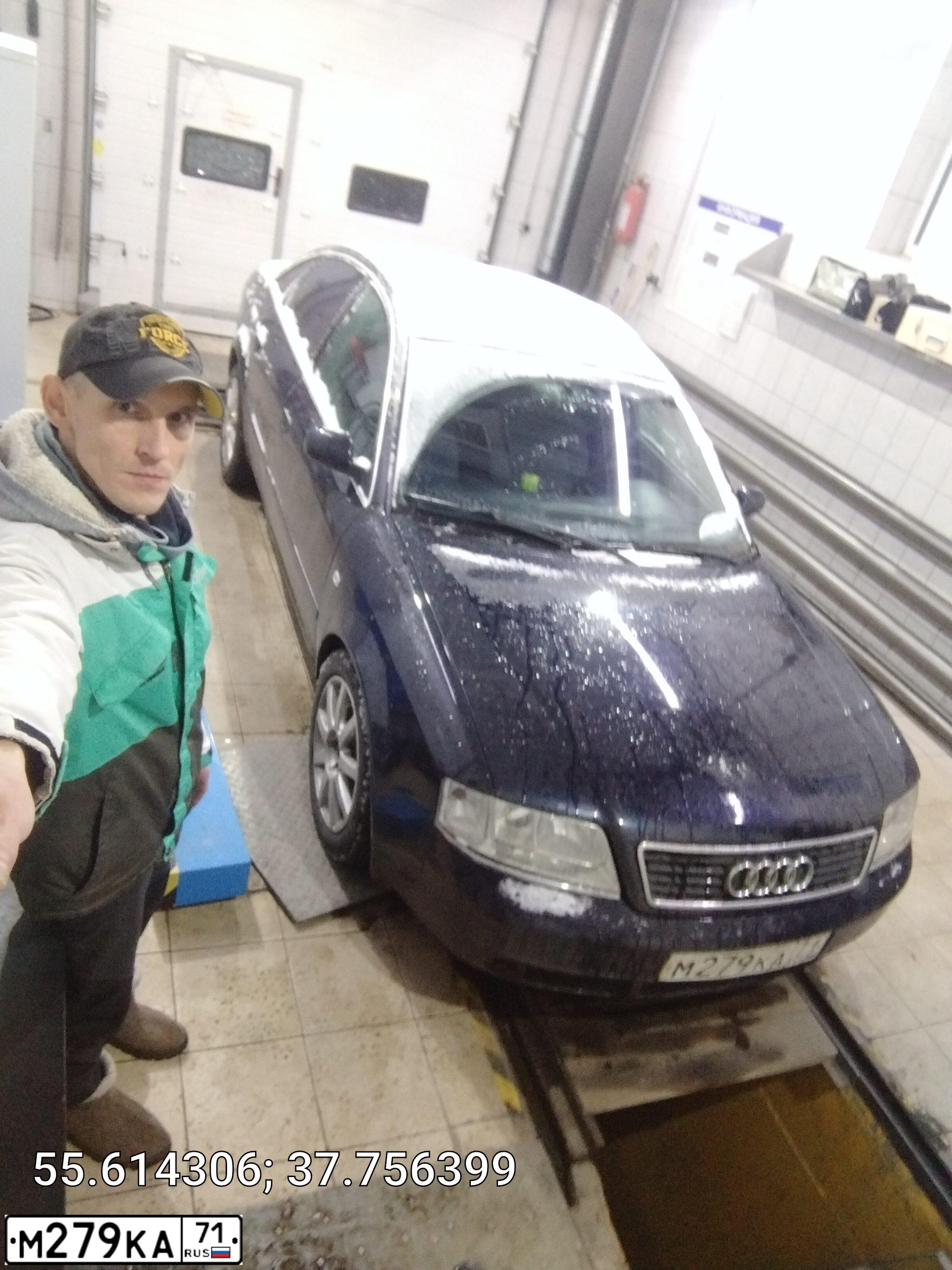 Фото автомобиля AUDI A6, 1998 — госномер М279КА71. Цвет: синий
