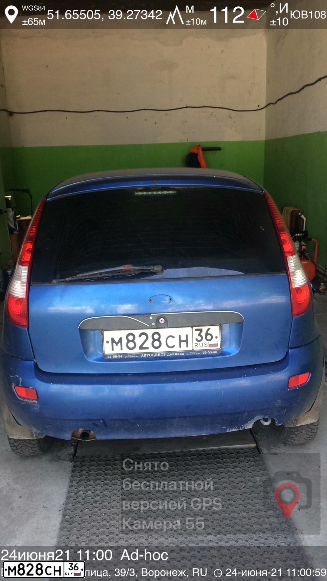 Фото автомобиля LADA PRIORA, 2011 — госномер Т028МХ136