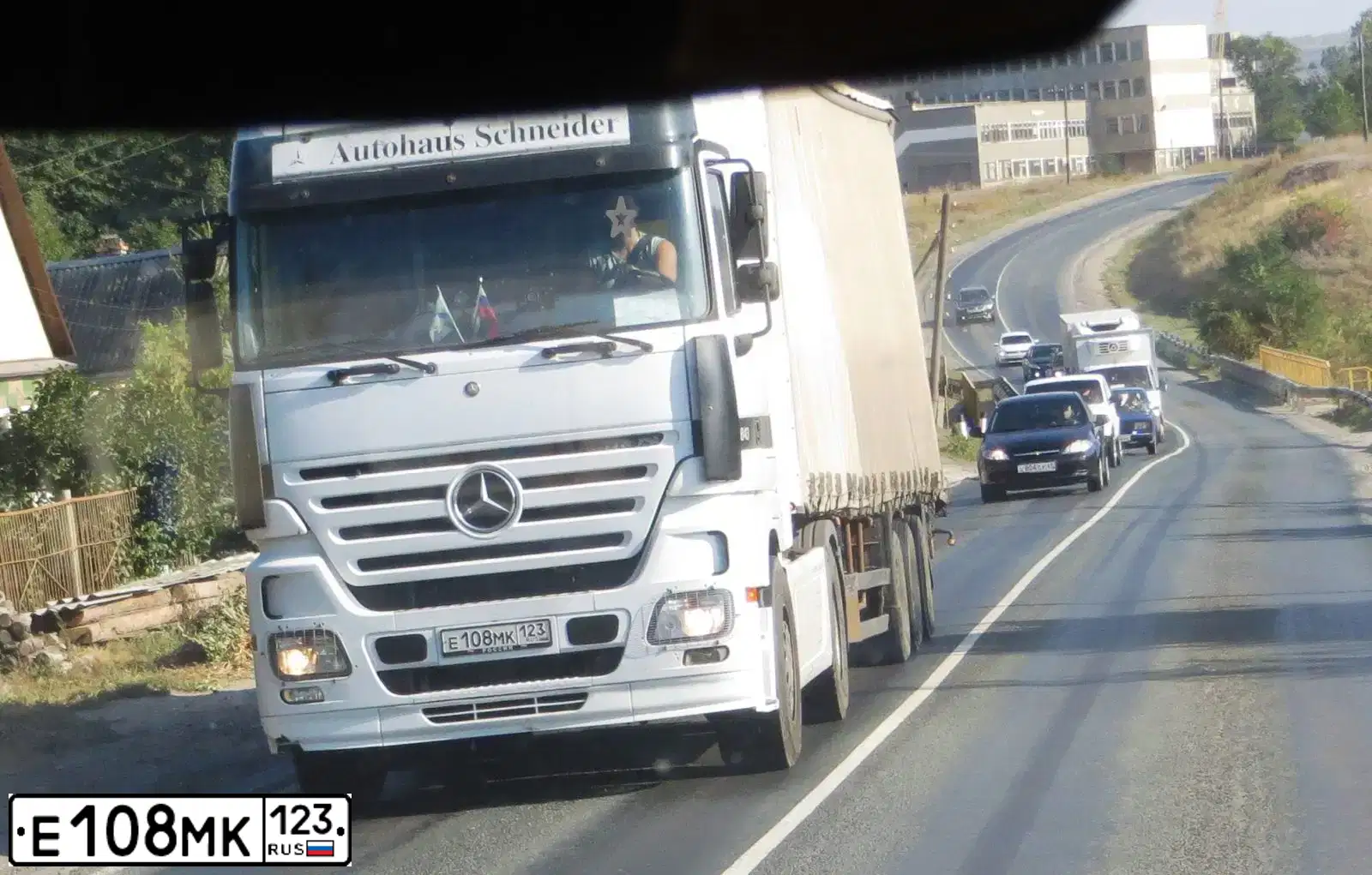 Фото автомобиля MERCEDES ACTROS, 1998 — госномер В826МО761. Цвет: Белый