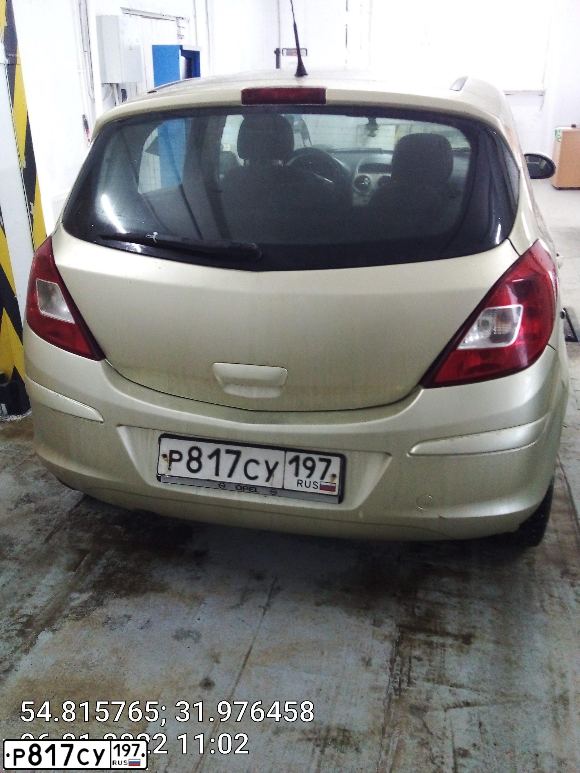 Фото автомобиля OPEL CORSA, 2007 — госномер Е897ОВ67. Цвет: СЕРЫЙ