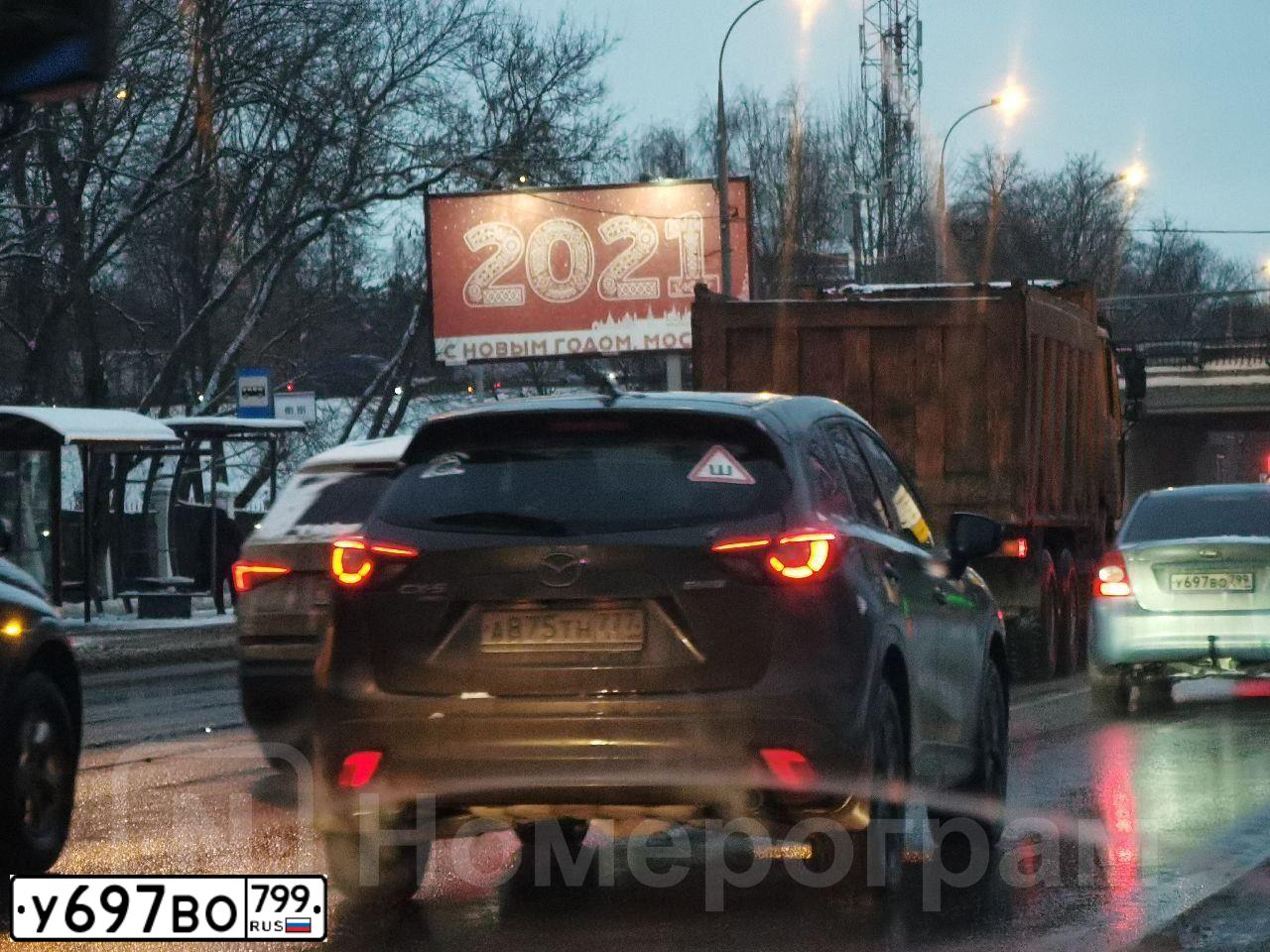 Фото автомобиля FORD FOCUS, 2010 — госномер М172ЕТ197. Цвет: СЕРО-ГОЛУБОЙ
