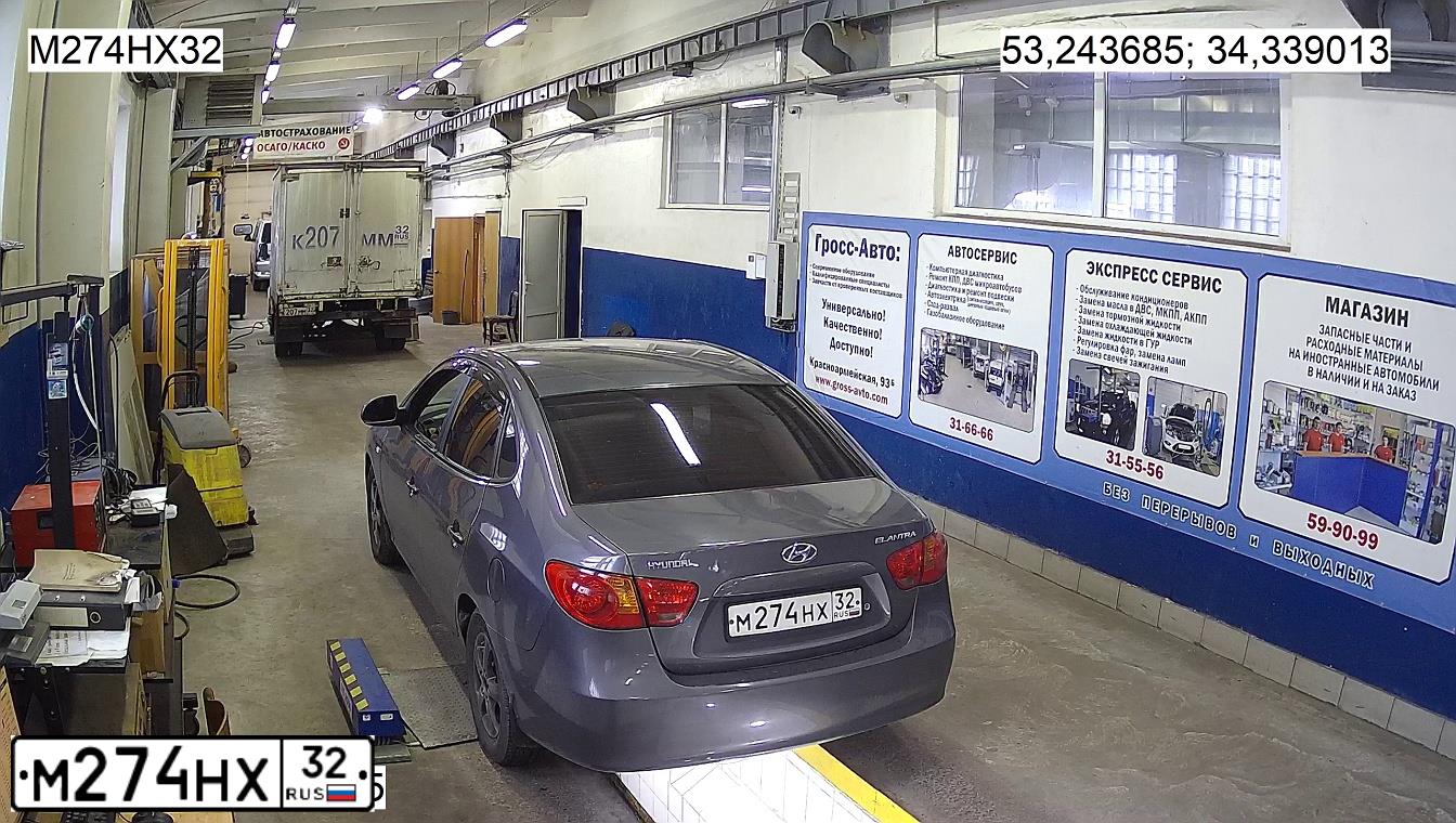 Фото автомобиля HYUNDAI ELANTRA, 2008 — госномер Н250СА150. Цвет: СЕРЫЙ