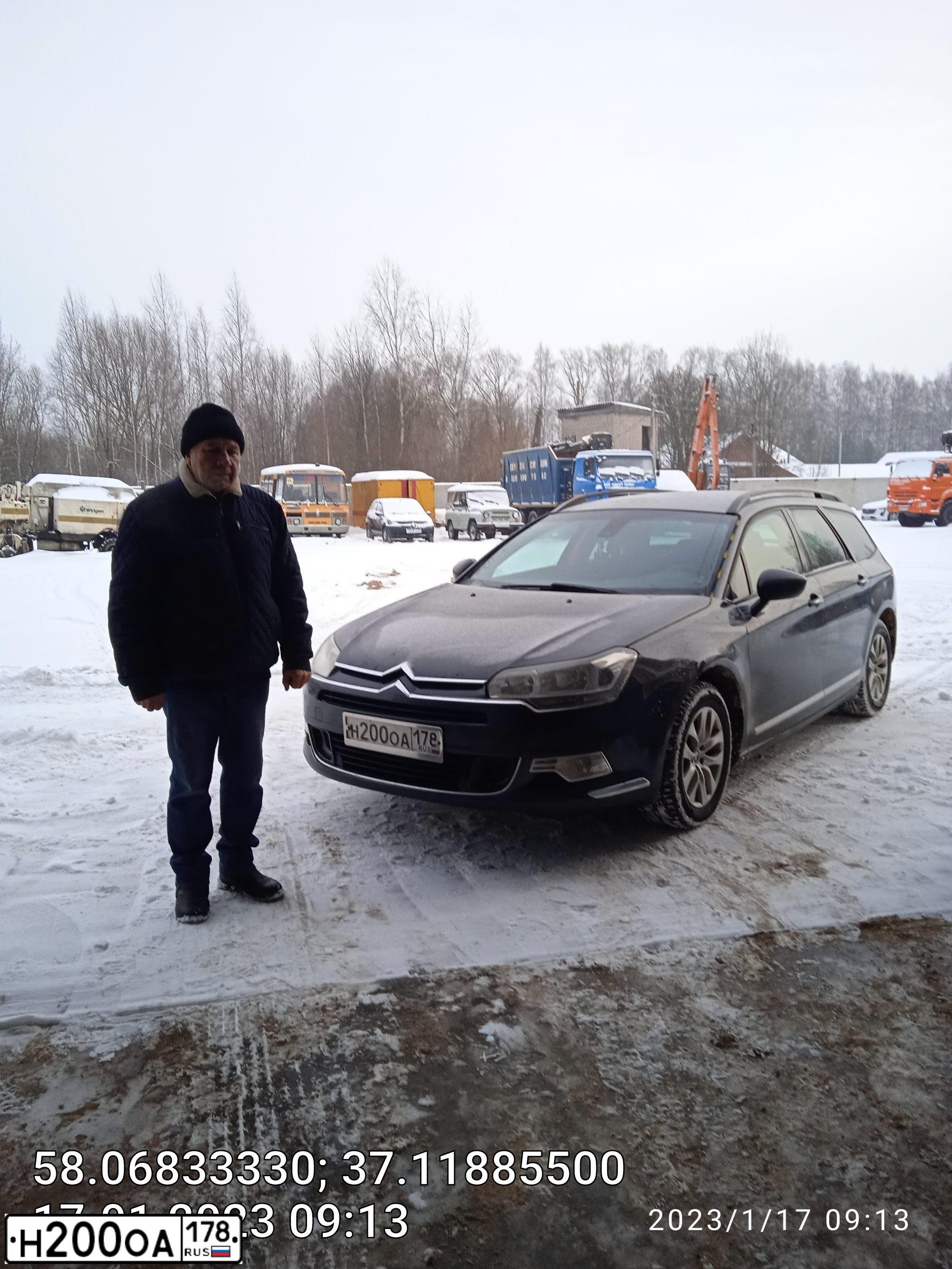 Фото автомобиля CITROEN C5, 2009 — госномер Р220ВА550. Цвет: ЧЕРНЫЙ