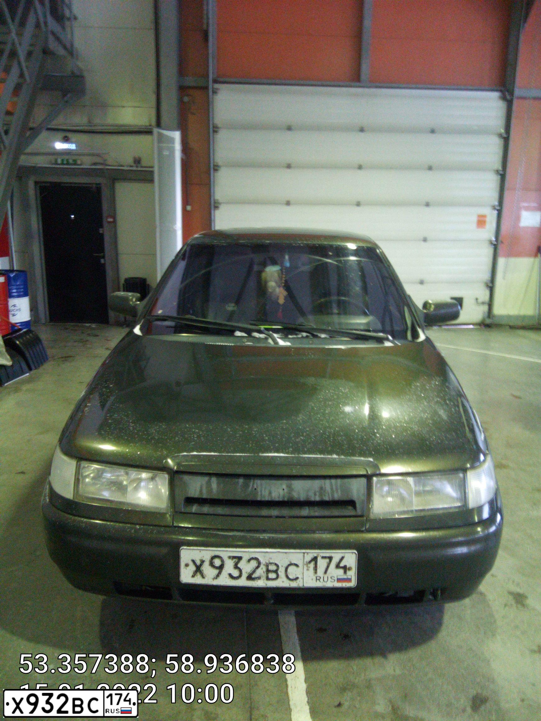 Фото автомобиля LADA 2110, 2004 — госномер Х932ВС174. Цвет: ЗОЛОТИСТЫЙ ТЕМНО-ЗЕЛЕНЫЙ