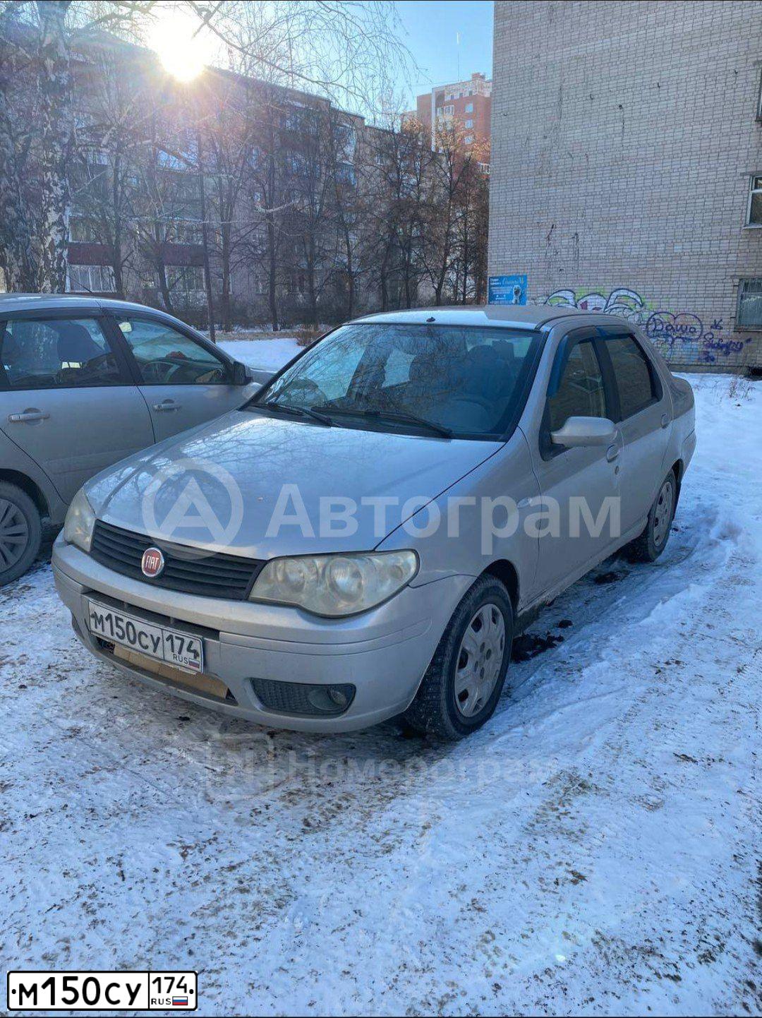 Фото автомобиля FIAT ALBEA, 2008 — госномер М150СУ174. Цвет: СЕРЫЙ