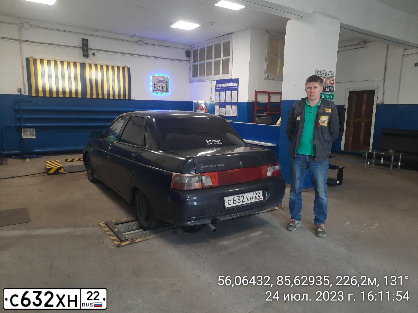 Фото автомобиля LADA 2110, 2005 — госномер М153СЕ42. Цвет: ГРАФИТОВЫЙ МЕТАЛЛИК