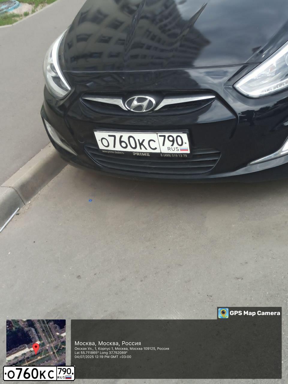 Фото автомобиля HYUNDAI SOLARIS, 2013 — госномер О760КС790. Цвет: ЧЕРНЫЙ