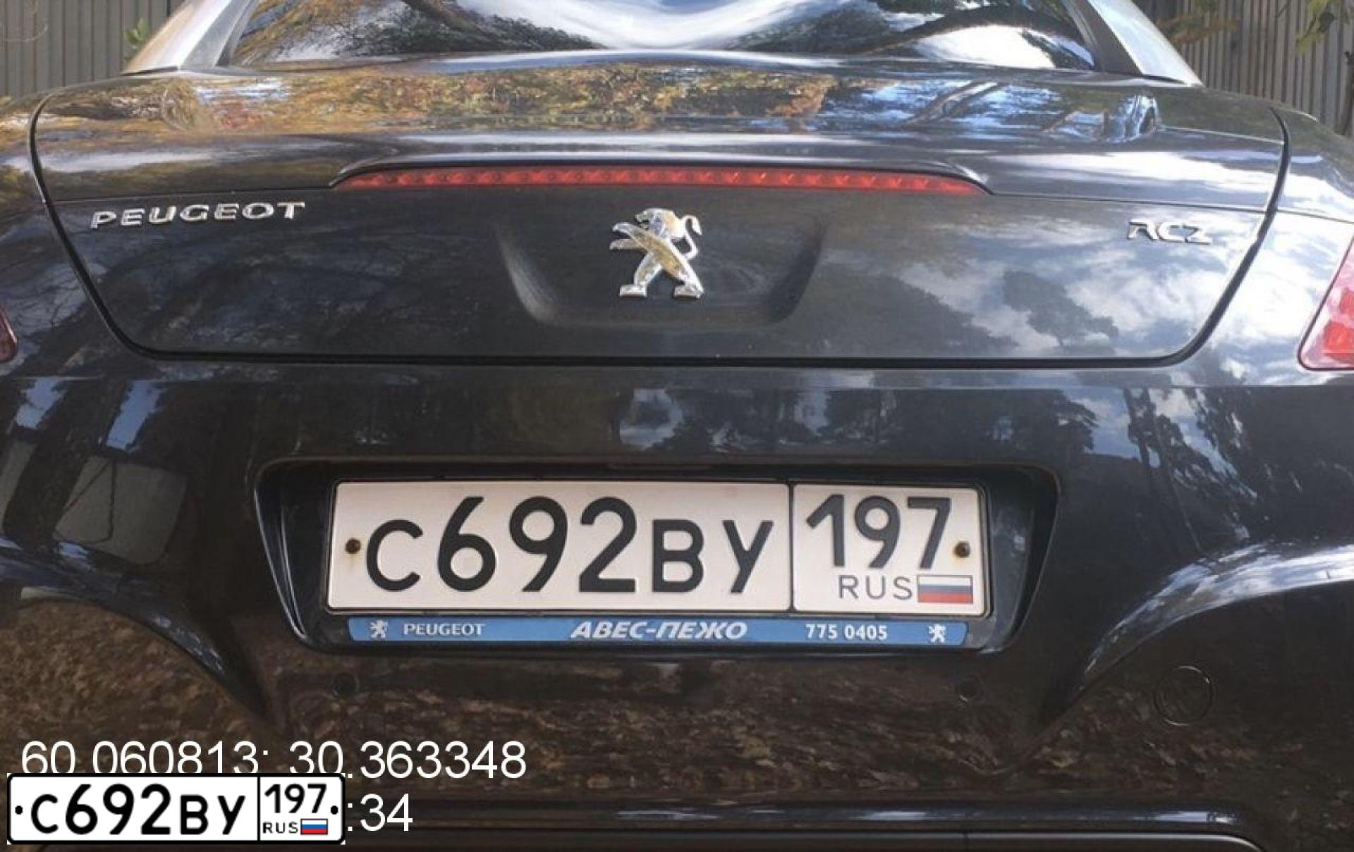 Фото автомобиля PEUGEOT RCZ, 2010 — госномер С692ВУ197. Цвет: СЕРЫЙ