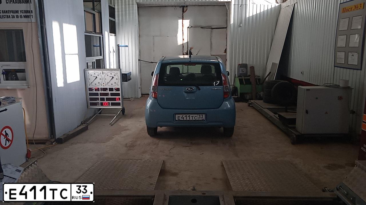 Фото автомобиля SUBARU JUSTY, 2010 — госномер О583РК790