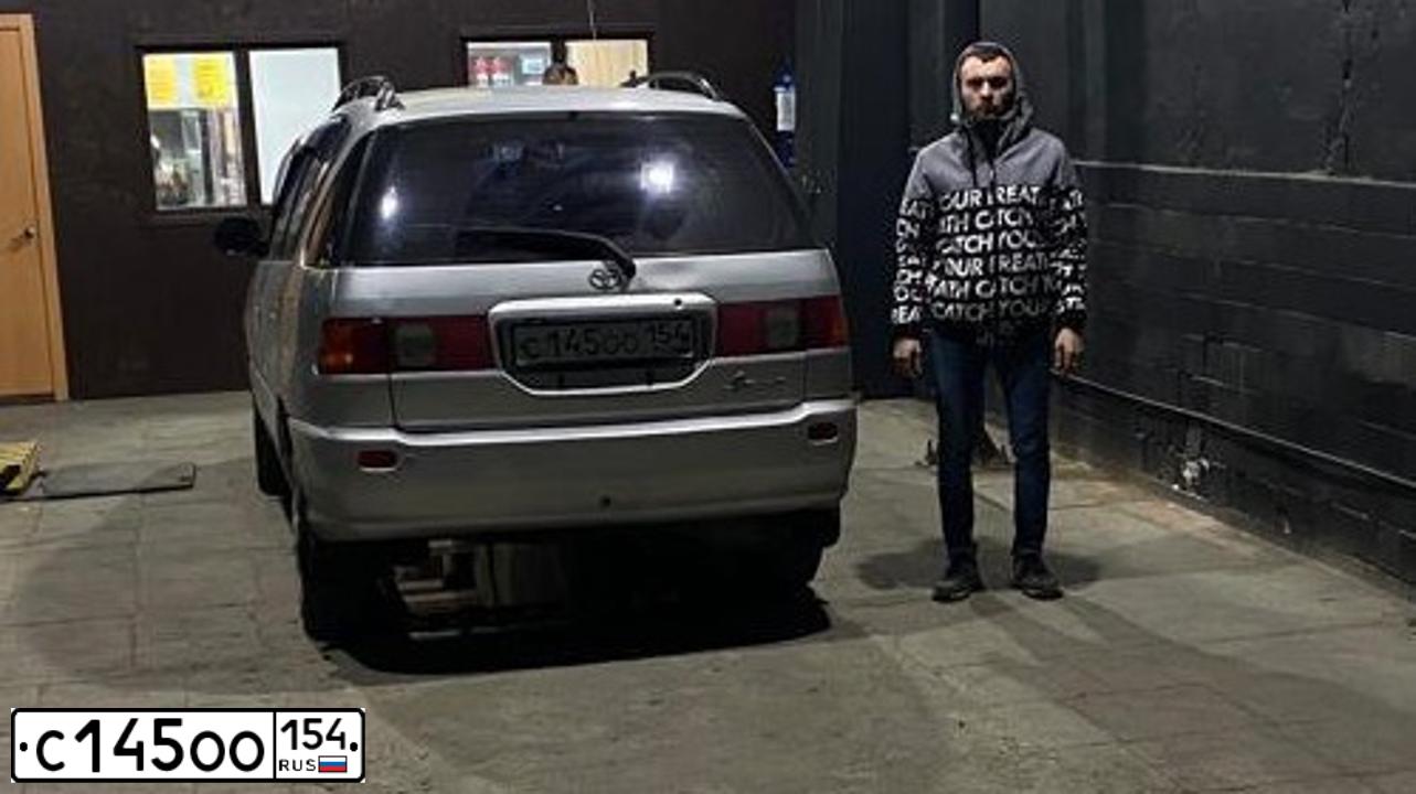 Фото автомобиля TOYOTA IPSUM, 1996 — госномер Х413АХ154
