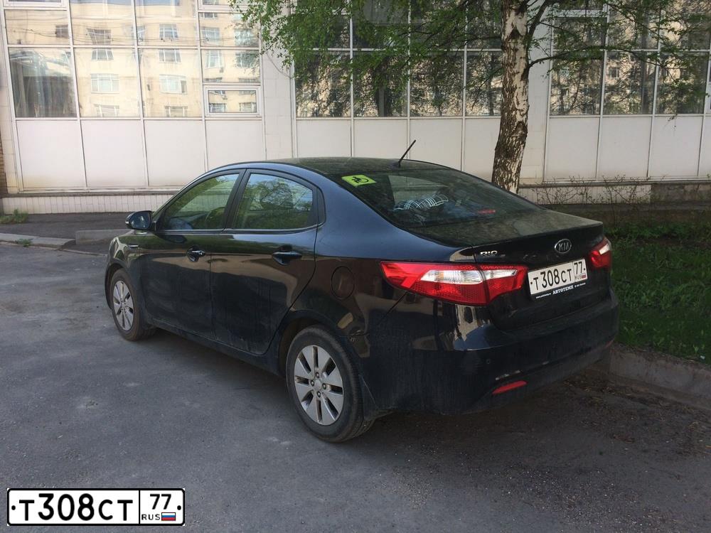 Фото автомобиля KIA RIO, 2012 — госномер А469КС790. Цвет: ЧЕРНЫЙ