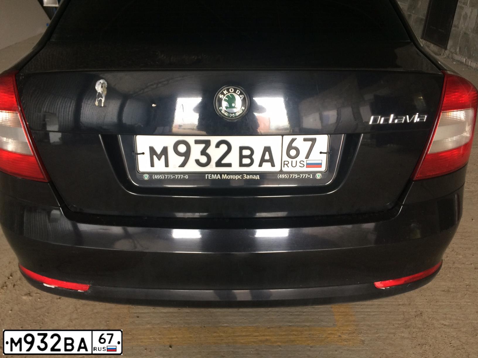 Фото автомобиля SKODA OCTAVIA, 2010 — госномер А034АА67. Цвет: ЧЕРНЫЙ