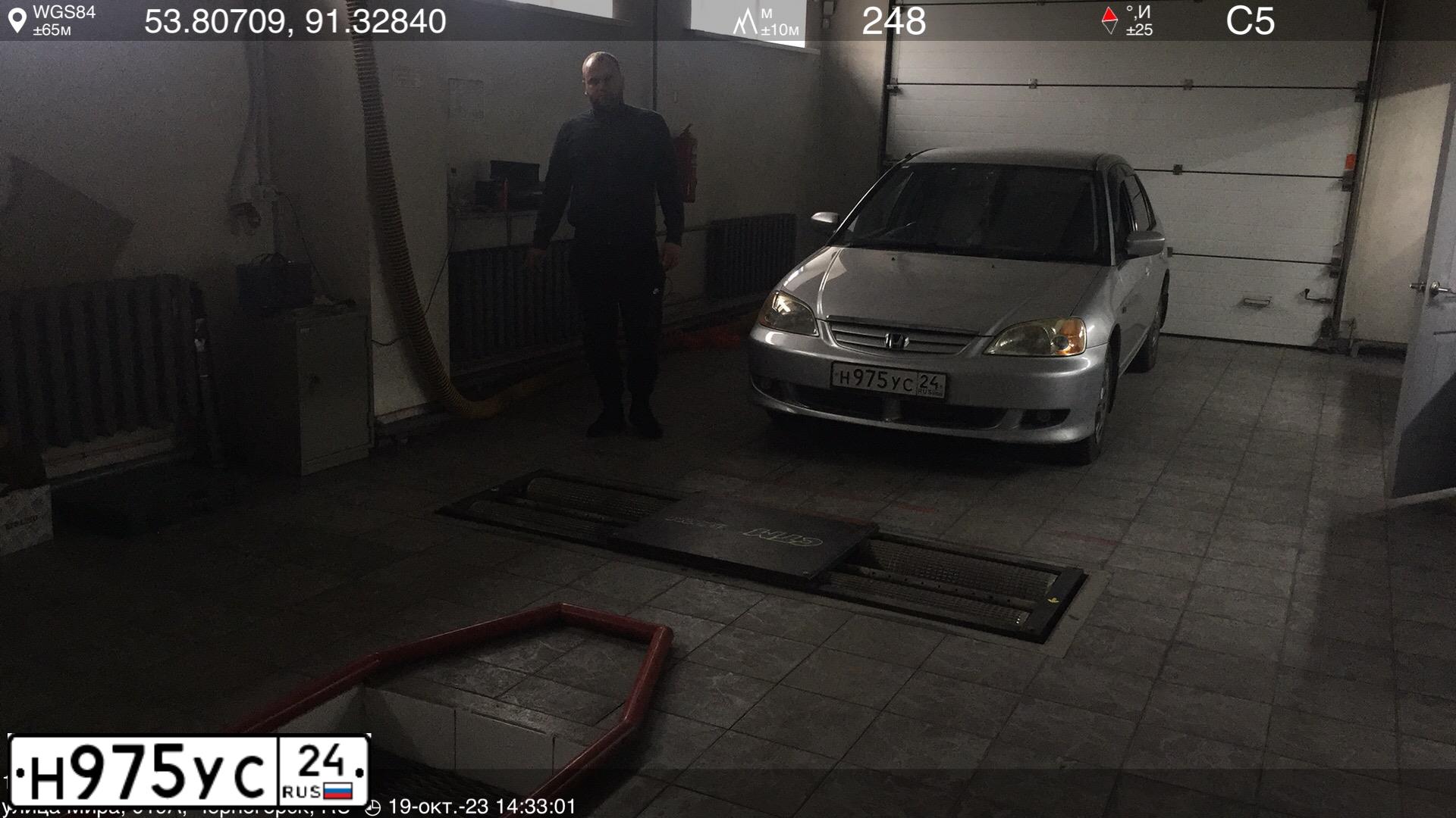Фото автомобиля HONDA CIVIC, 2003 — госномер В599МВ19