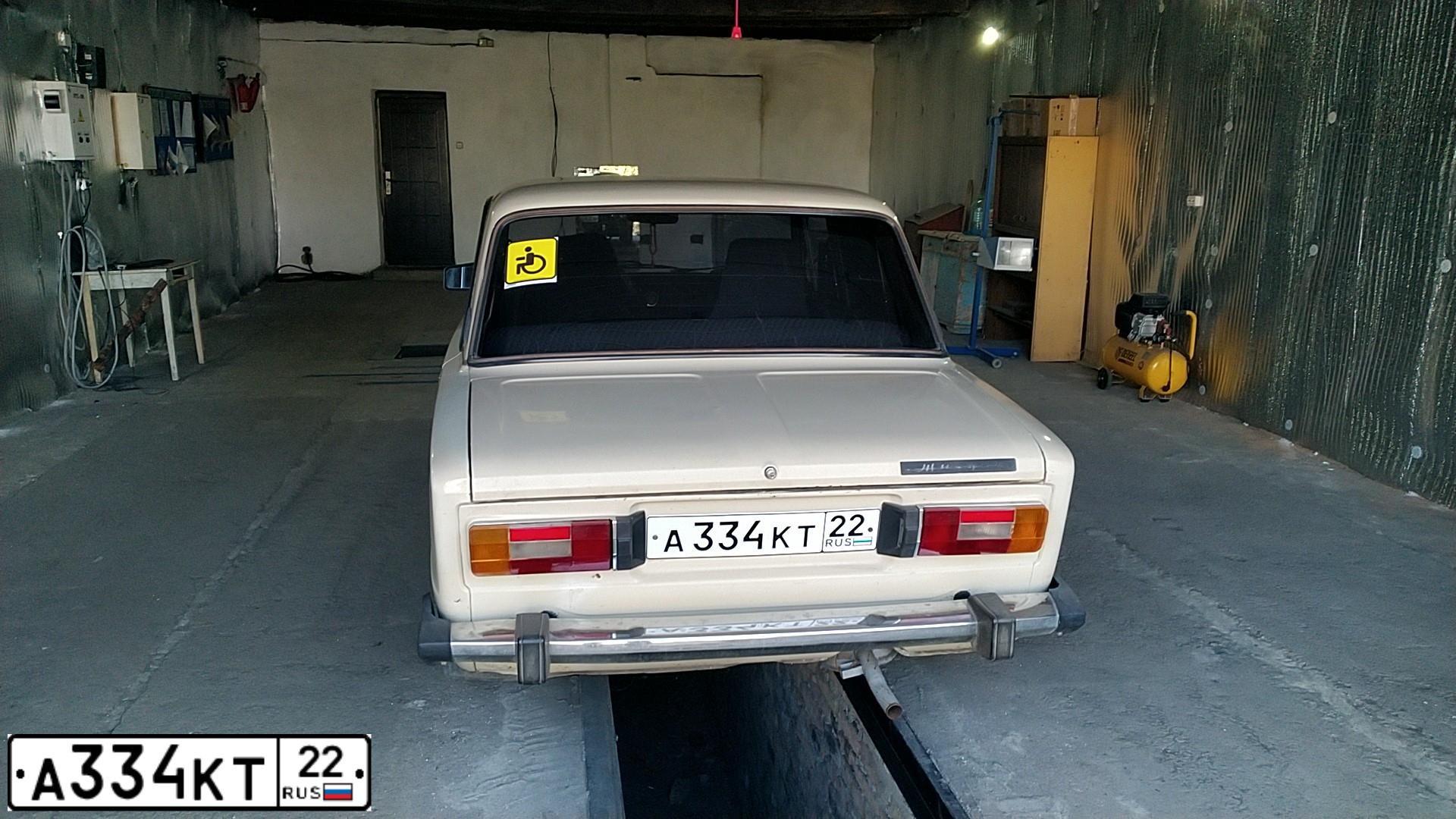 Фото автомобиля LADA 2106 LADA, 1993 — госномер А334КТ22. Цвет: БЕЖЕВЫЙ