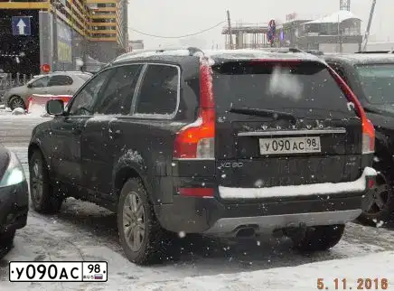 Фото автомобиля VOLVO XC90, 2009 — госномер У090АС98. Цвет: ЧЕРНЫЙ