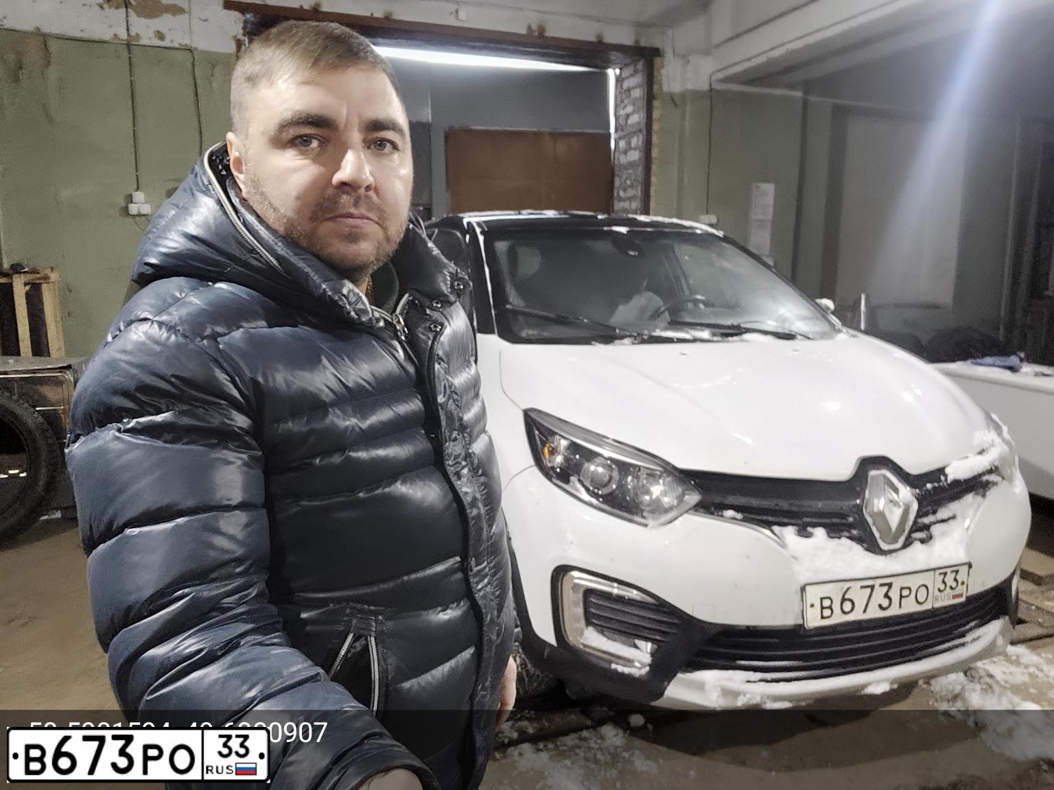 Фото автомобиля RENAULT KAPTUR, 2016 — госномер У112СВ43. Цвет: БЕЛЫЙ ЧЕРНЫЙ