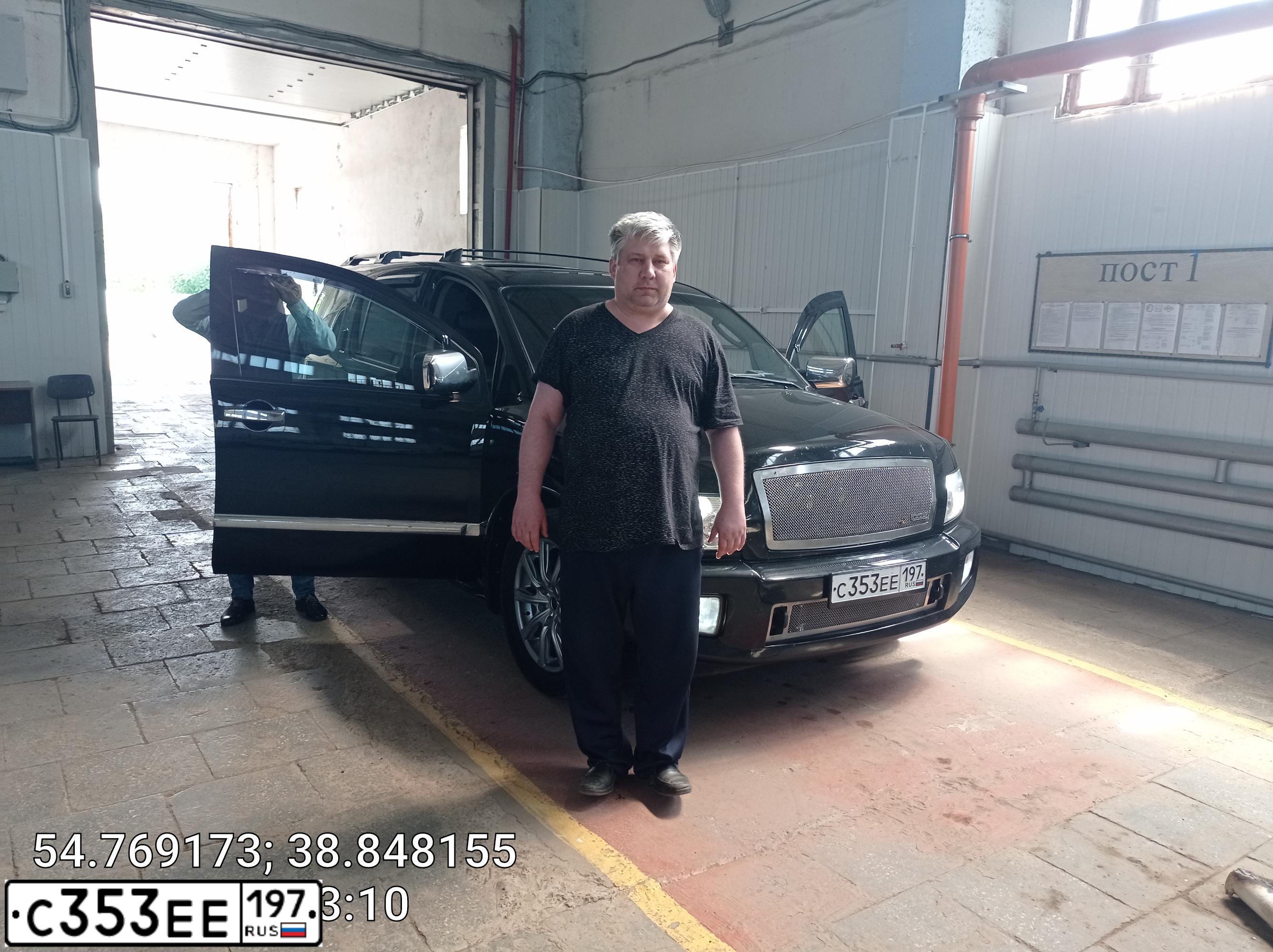 Фото автомобиля INFINITI QX80 /QX56/, 2006 — госномер Р628УЕ777. Цвет: ЧЕРНЫЙ