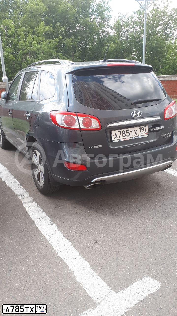 Фото автомобиля HYUNDAI SANTA FE, 2011 — госномер А785ТХ197. Цвет: СЕРЫЙ ТЕМНЫЙ