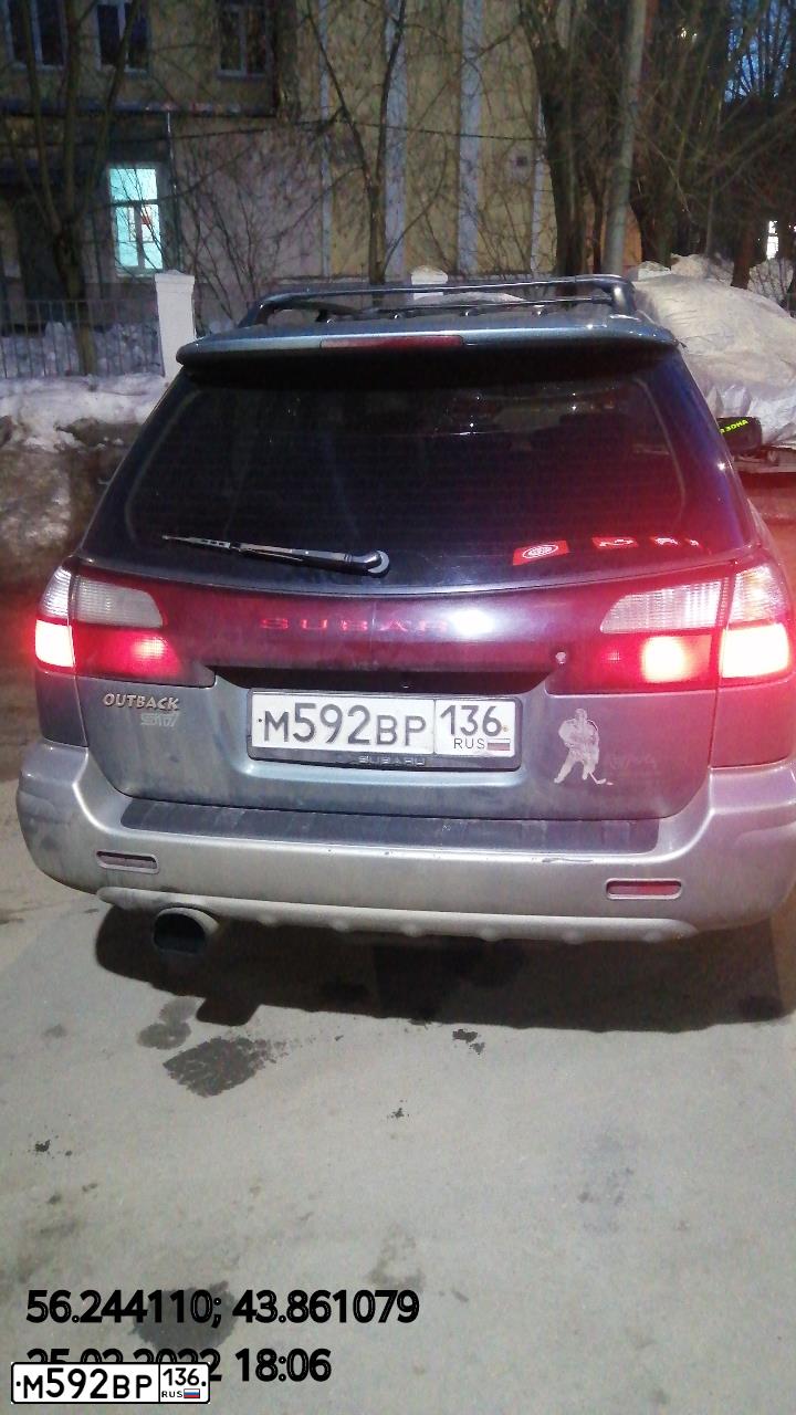 Фото автомобиля SUBARU OUTBACK, 2000 — госномер М592ВР136. Цвет: СЕРО-ЗЕЛЕНЫЙ
