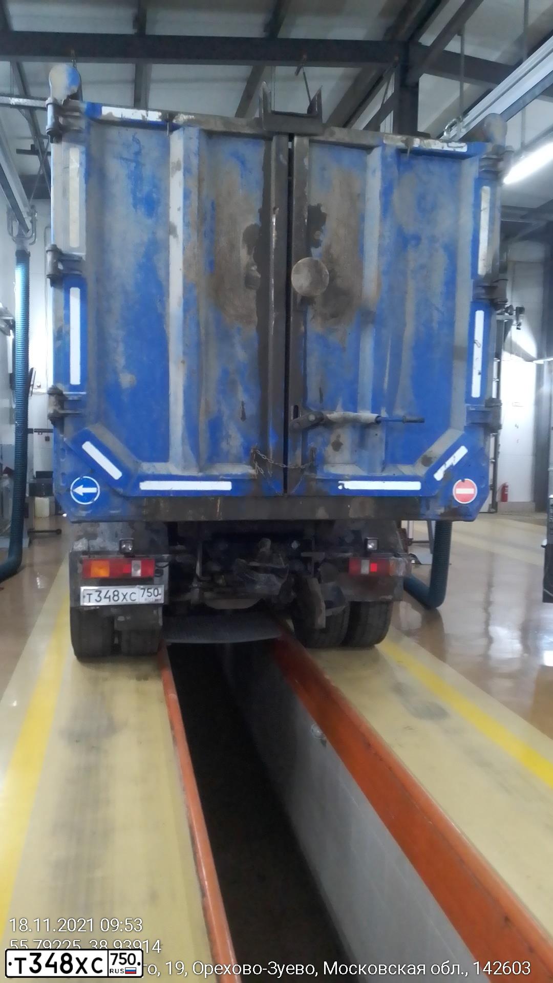 Фото автомобиля MAZ MAN MAZ-MAN 6312 /6X4/, 2019 — госномер Т348ХС750