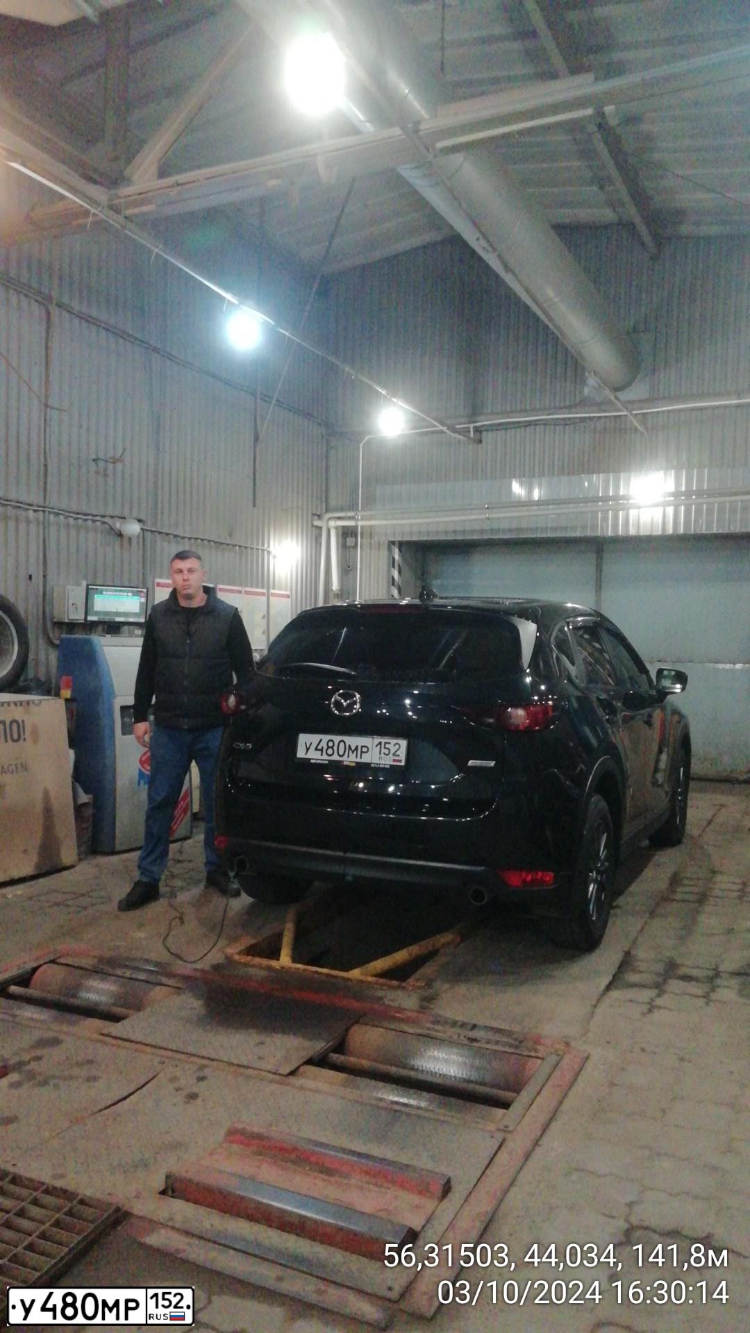 Фото автомобиля MAZDA CX-5, 2019 — госномер У480МР152. Цвет: ЧЕРНЫЙ