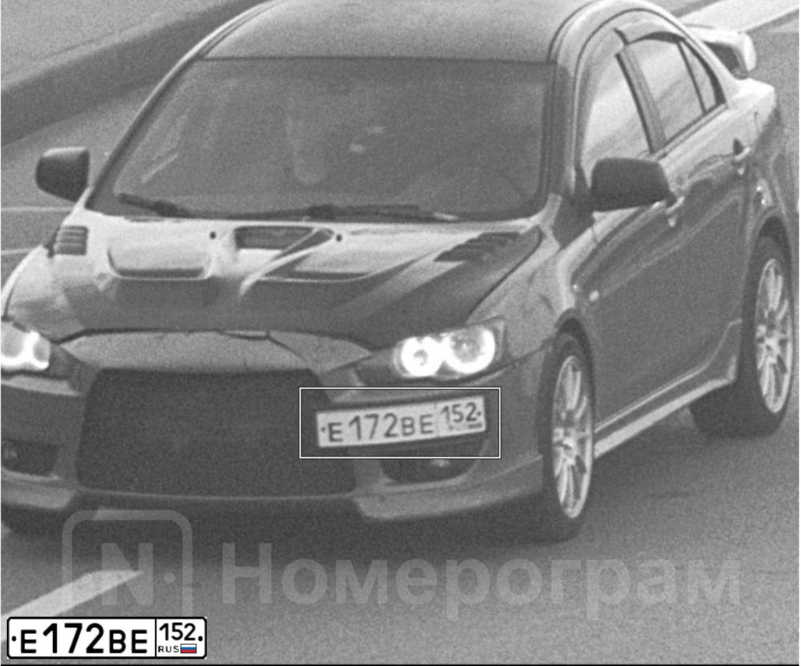 Фото автомобиля MITSUBISHI LANCER, 2008 — госномер Е172ВЕ152. Цвет: Красный