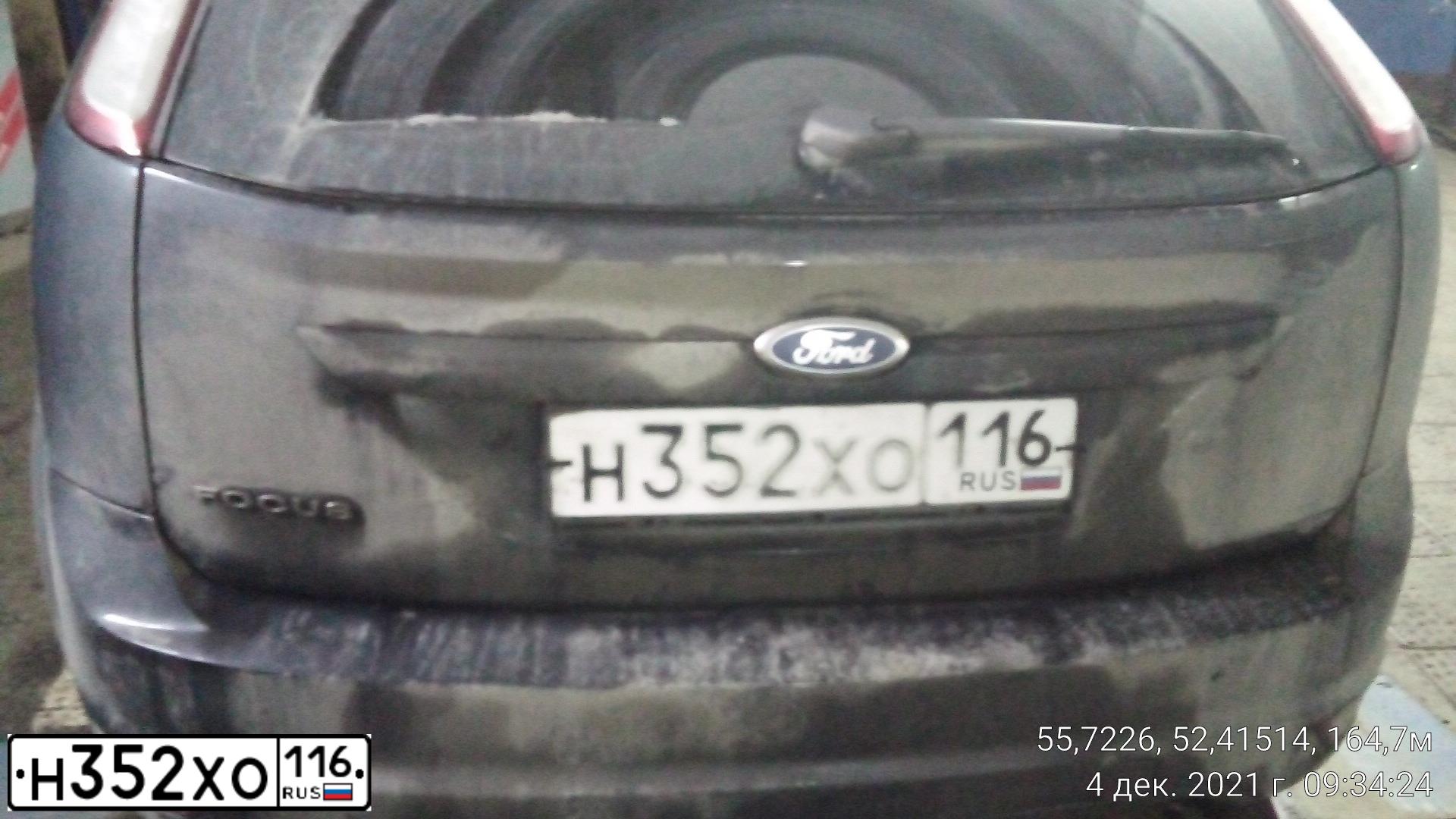 Фото автомобиля FORD FOCUS, 2011 — госномер Н034ЕЕ702. Цвет: ЧЕРНЫЙ