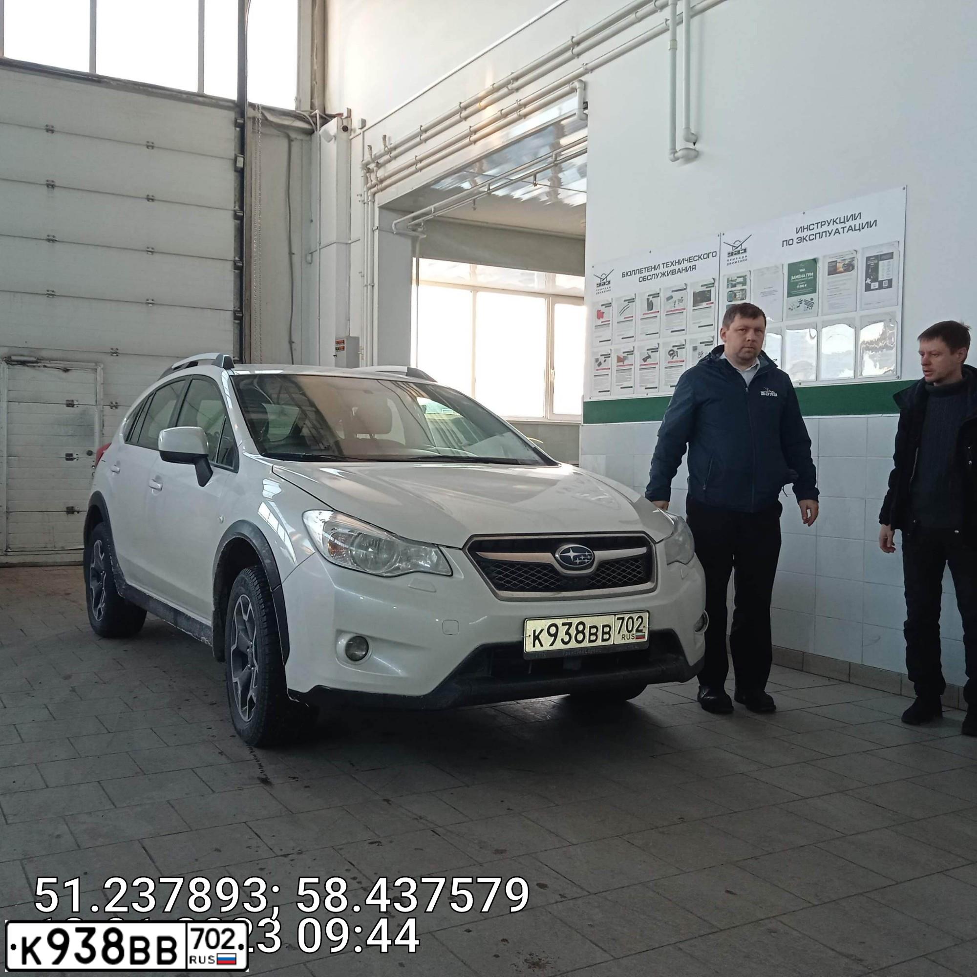 Фото автомобиля LADA 2113 SAMARA, 2005 — госномер А944ТХ186. Цвет: сине-зеленый