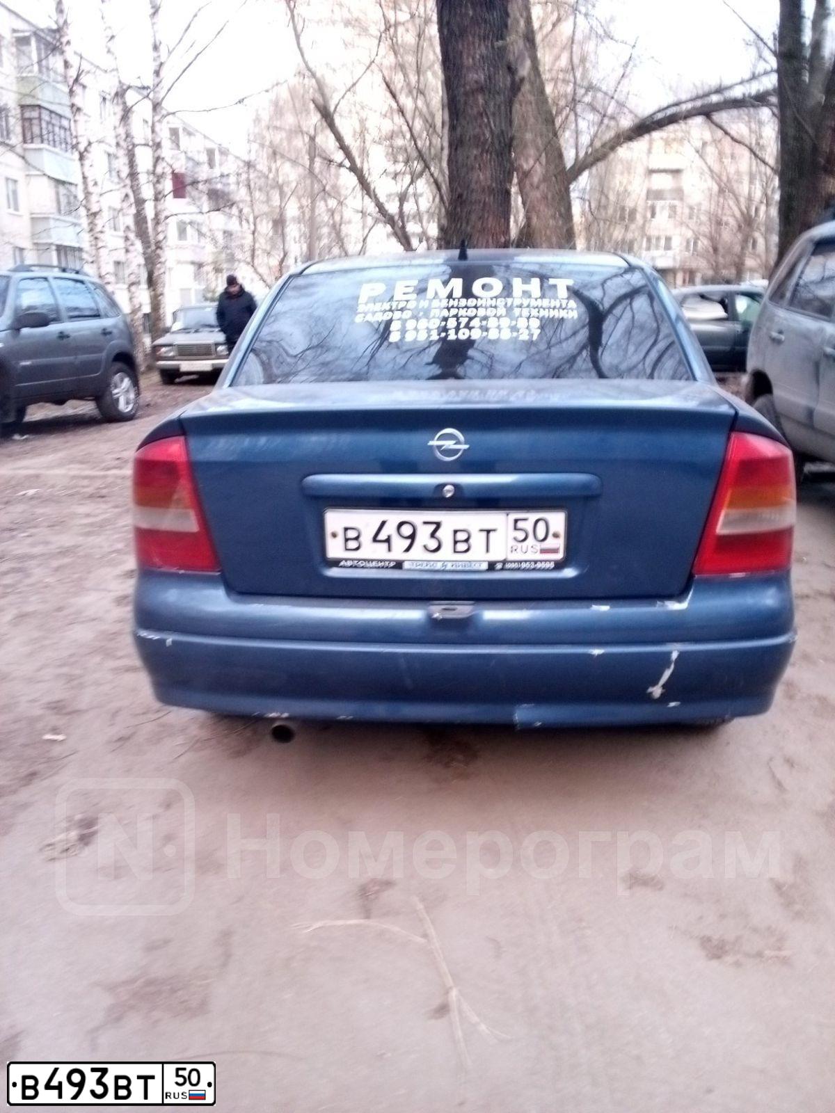 Фото автомобиля VAZ ВАЗ 21043, 1991 — госномер В493ВТ50. Цвет: БЕЛЫЙ