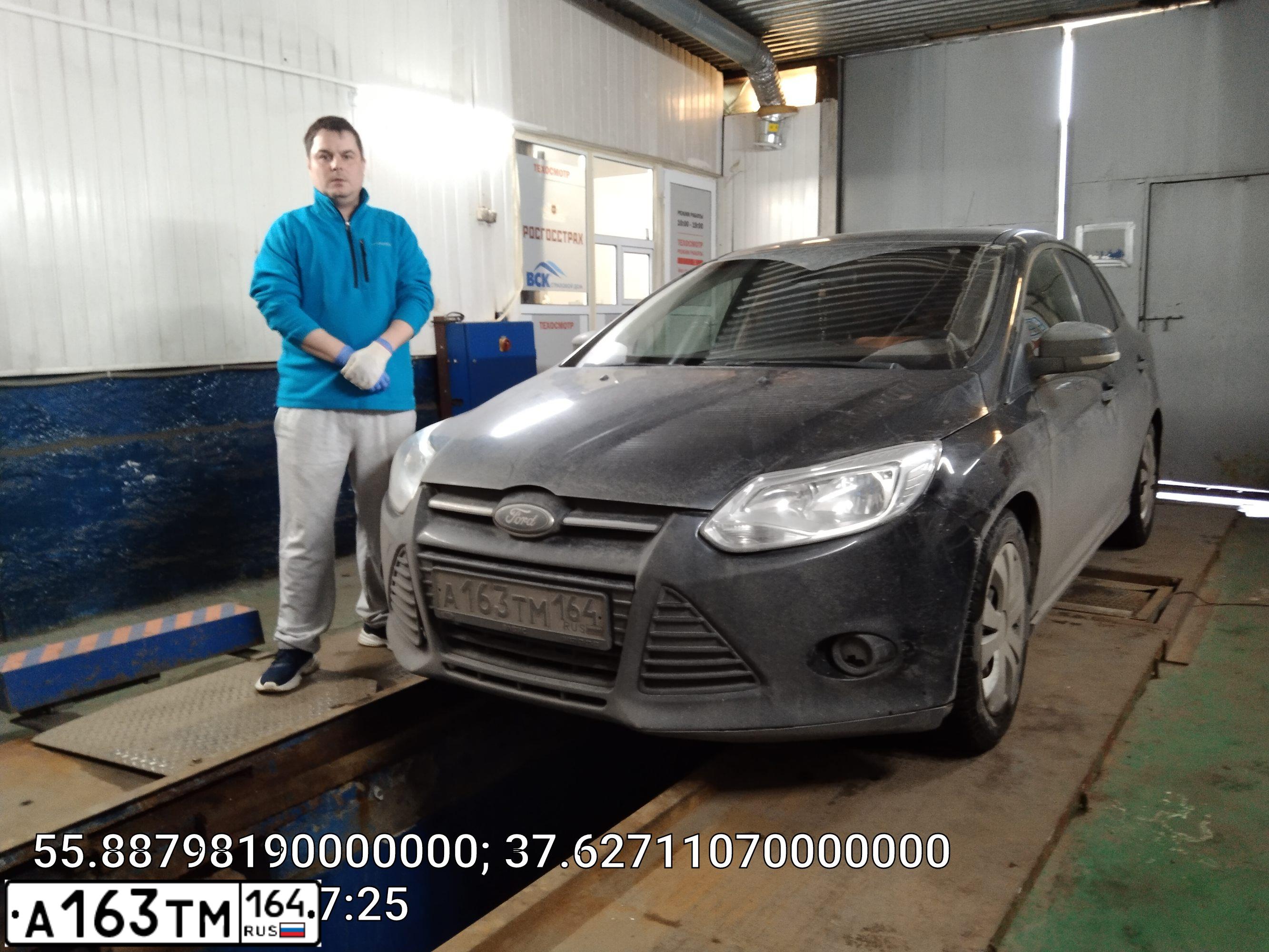 Фото автомобиля FORD FOCUS, 2013 — госномер М395АТ550. Цвет: ЧЕРНЫЙ