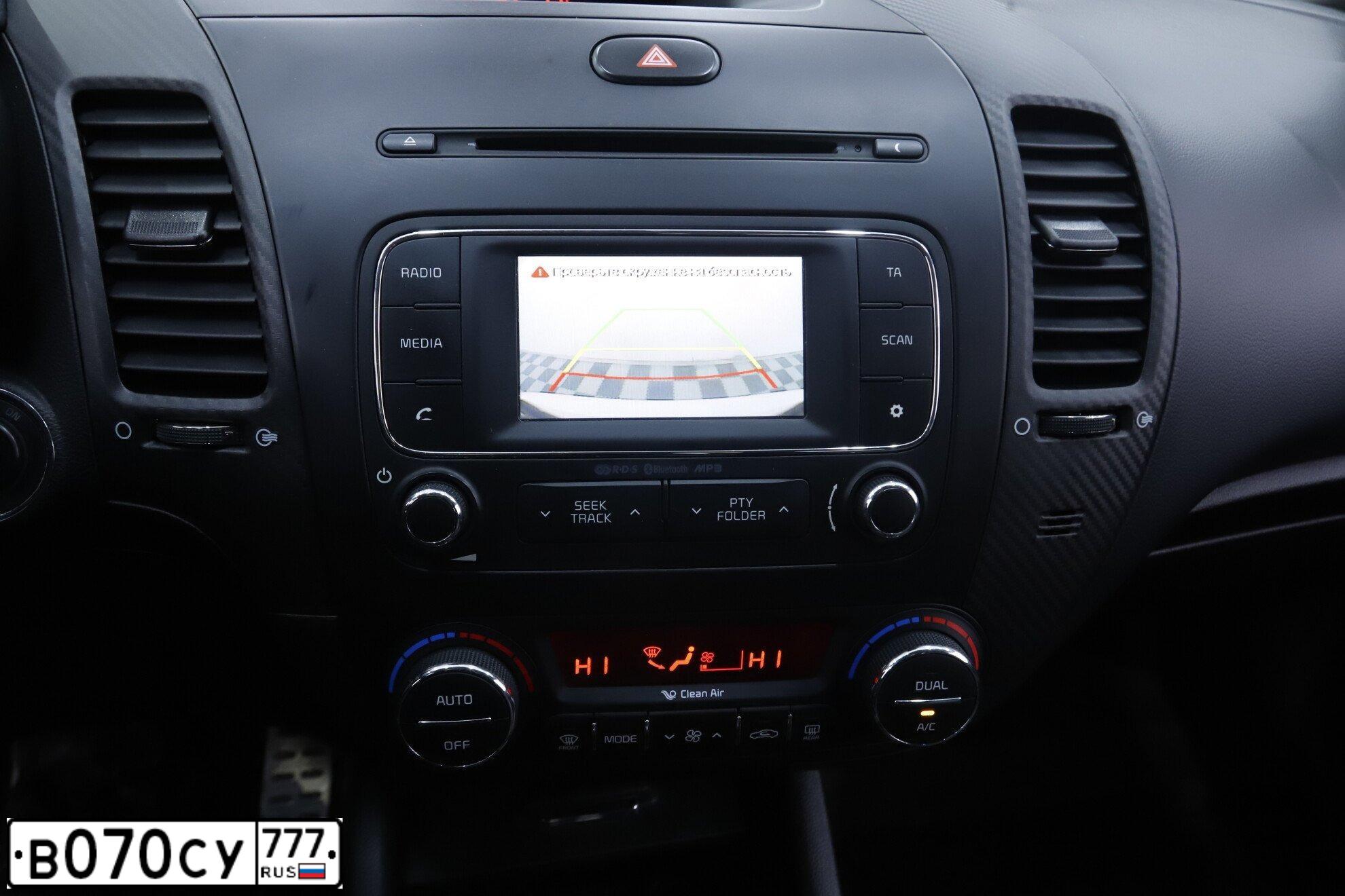 Фото автомобиля KIA CERATO, 2016 — госномер Р755НР136. Цвет: Белый