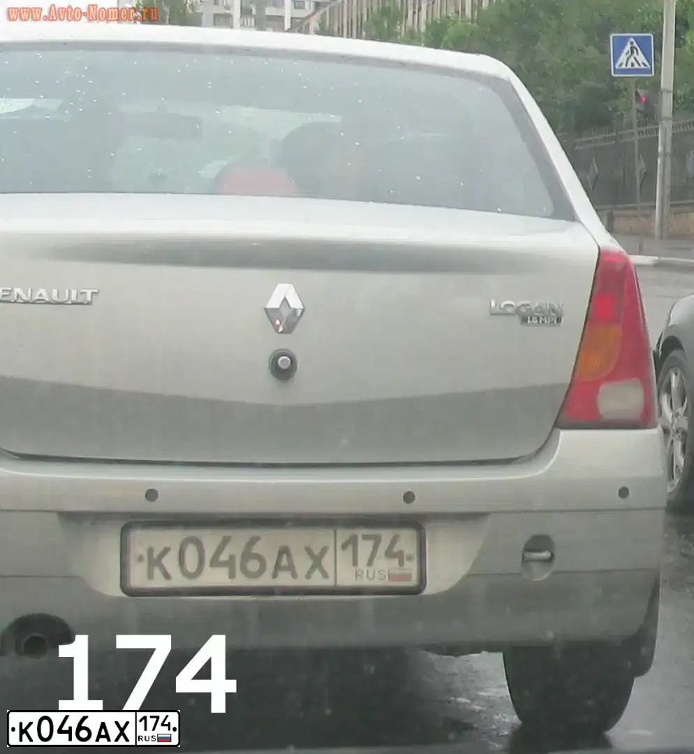 Фото автомобиля RENAULT LOGAN, 2007 — госномер Н369ЕА198. Цвет: СЕРЫЙ