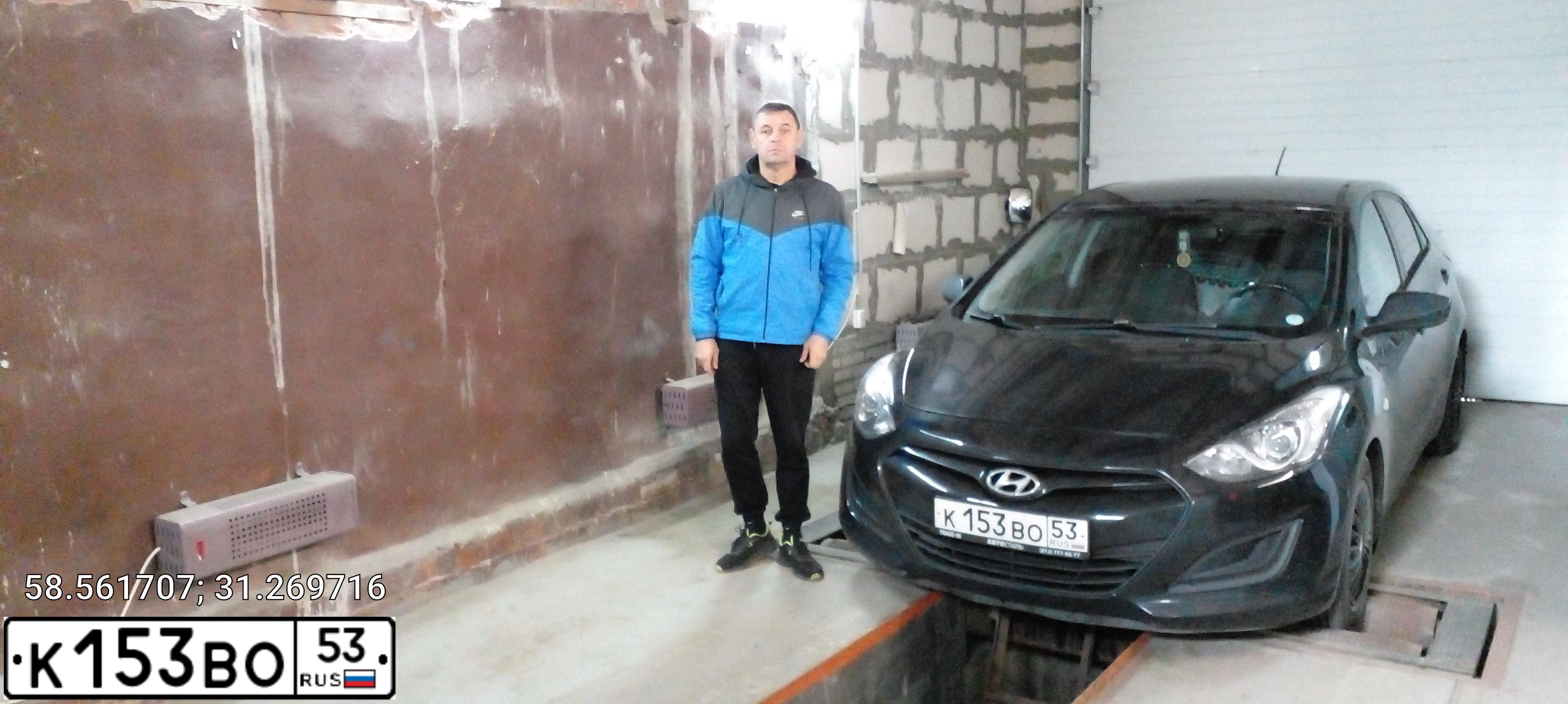 Фото автомобиля HYUNDAI I30, 2012 — госномер К153ВО53. Цвет: ЧЕРНЫЙ