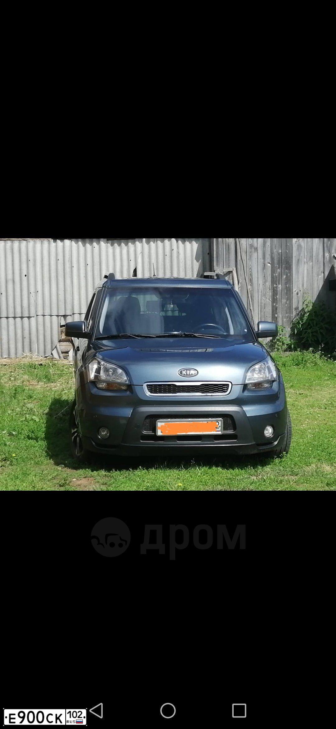 Фото автомобиля LADA 2110, 2007 — госномер М484АР159. Цвет: Серебристо-темно-синий