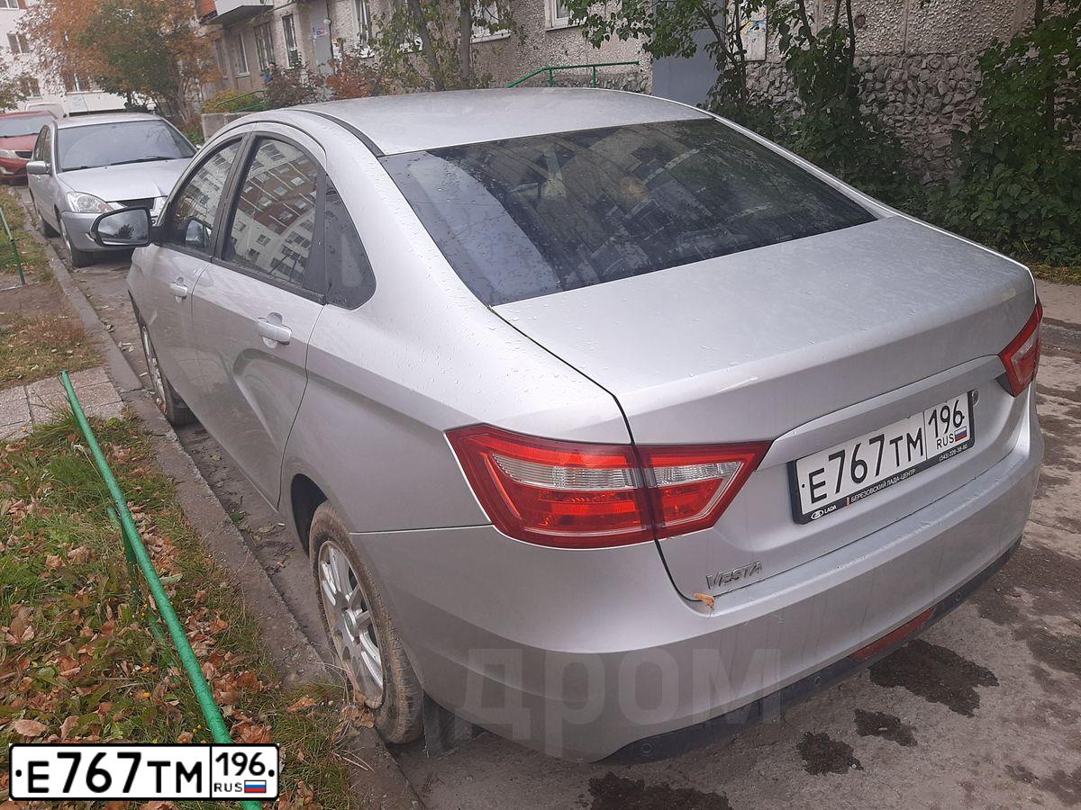 Фото автомобиля LADA VESTA, 2017 — госномер Х156АА196. Цвет: СЕРЕБРИСТЫЙ