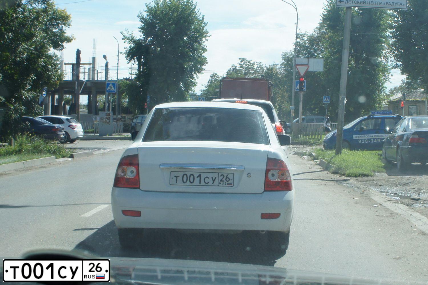 Фото автомобиля LADA VESTA, 2018 — госномер К997УТ126. Цвет: Белый