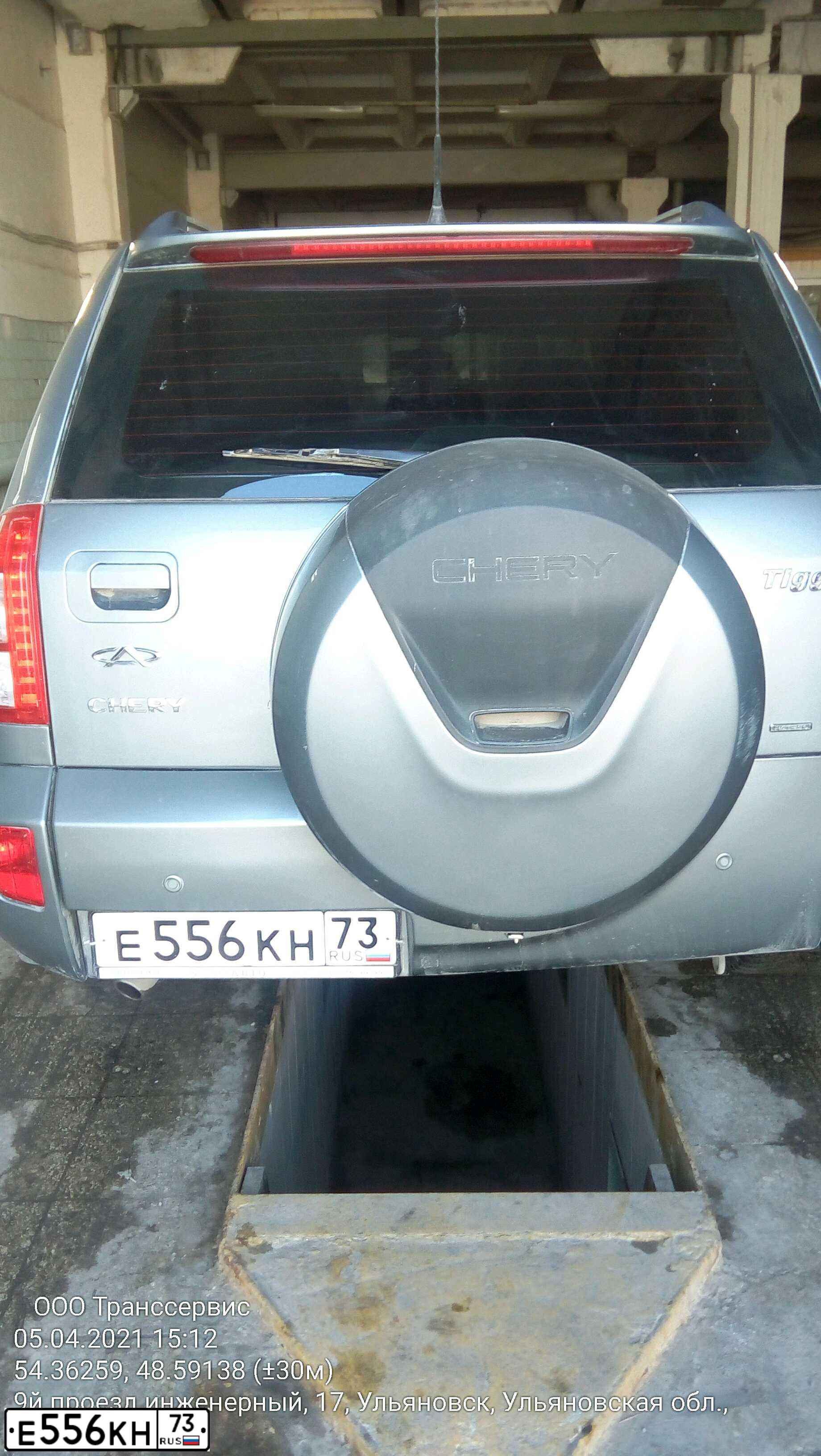 Фото автомобиля CHERY TIGGO, 2014 — госномер Е556КН73. Цвет: СЕРЫЙ