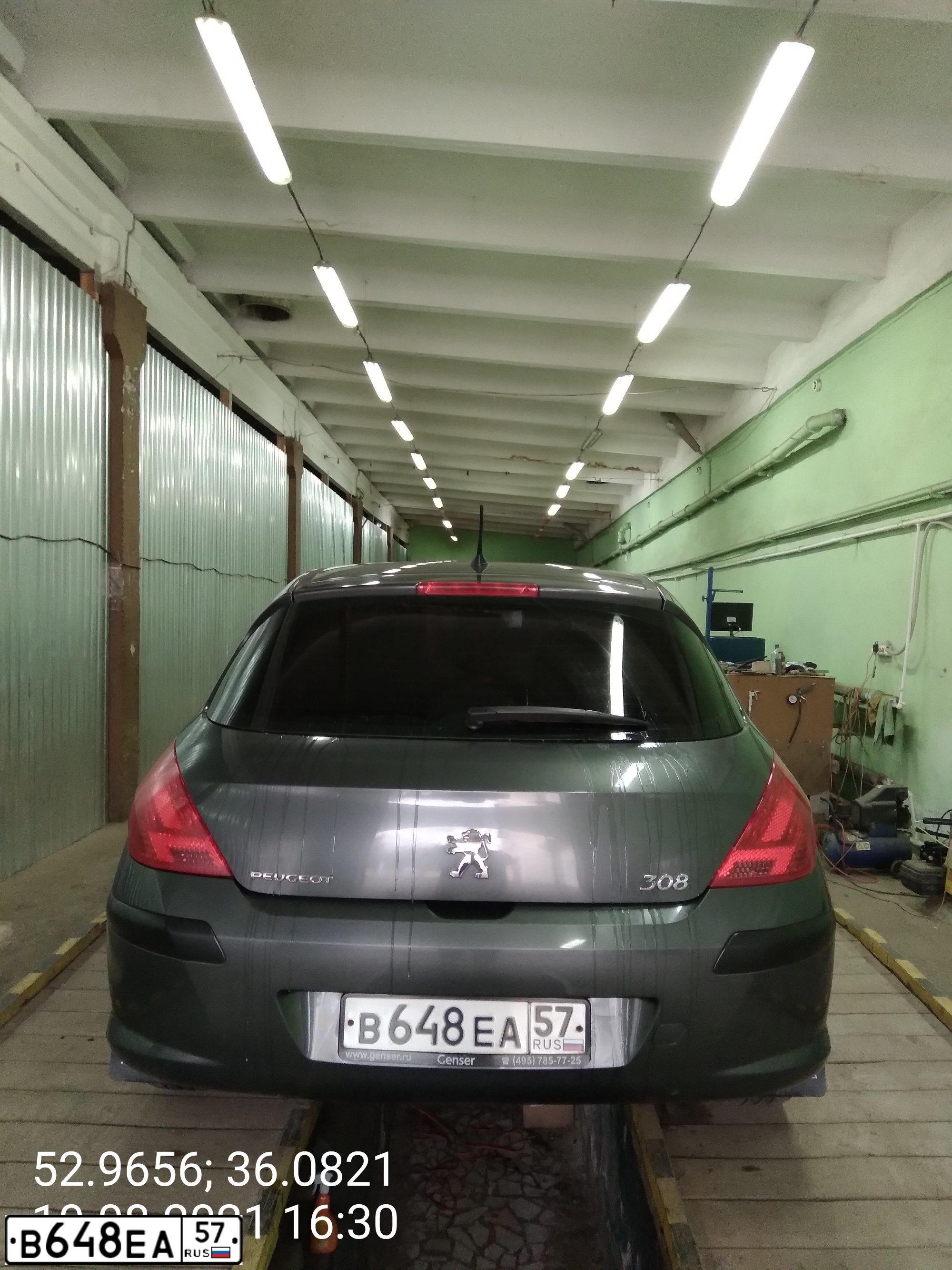 Фото автомобиля PEUGEOT 308, 2010 — госномер В648ЕА57. Цвет: СЕРЫЙ
