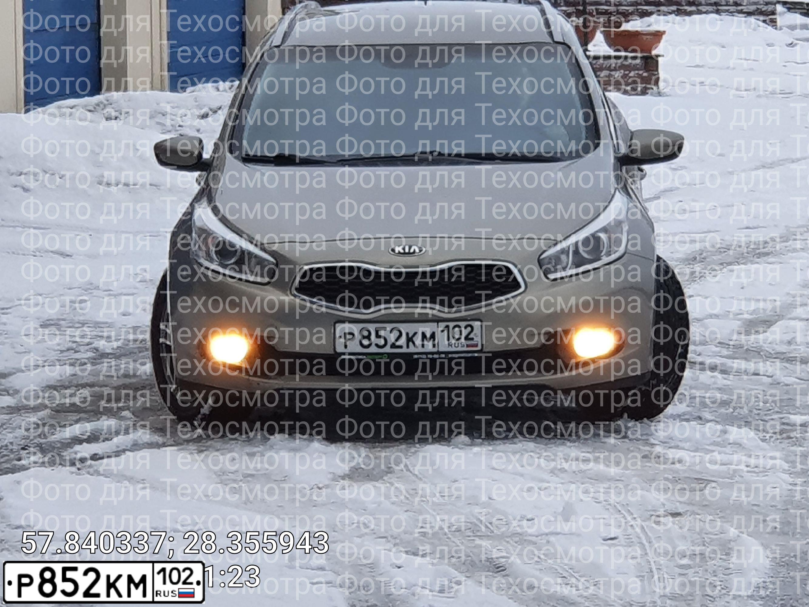 Фото автомобиля KIA CEE'D, 2013 — госномер Р852КМ102. Цвет: СЕРЕБРИСТЫЙ