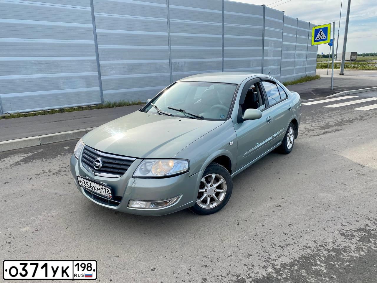 Фото автомобиля BMW SERIE 3, 2008 — госномер Р216ТС193. Цвет: СВЕТЛО-СЕРЫЙ