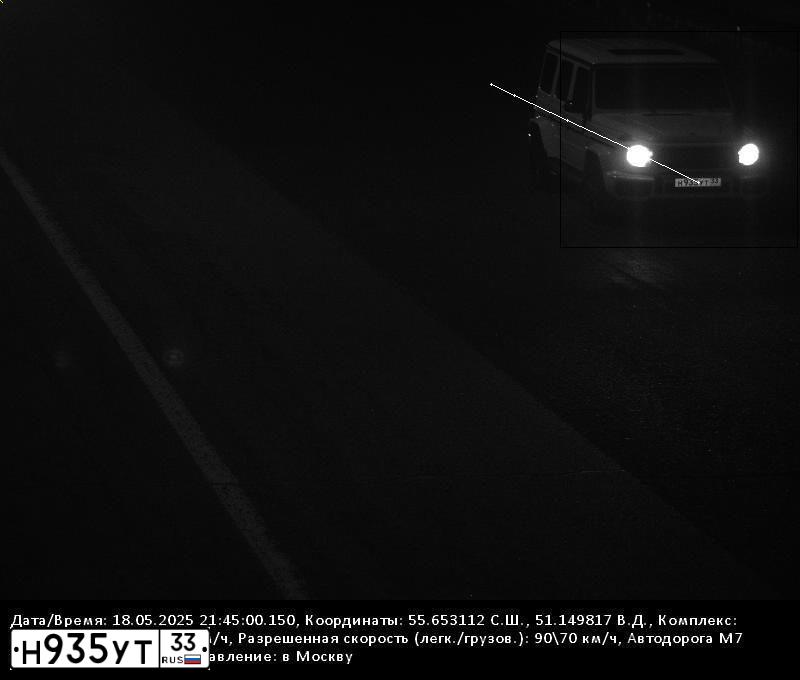Фото автомобиля MERCEDES-BENZ MERCEDES - BENZ БЕЗ МОДЕЛИ АМG G 63, 2022 — госномер Н935УТ33. Цвет: Белый