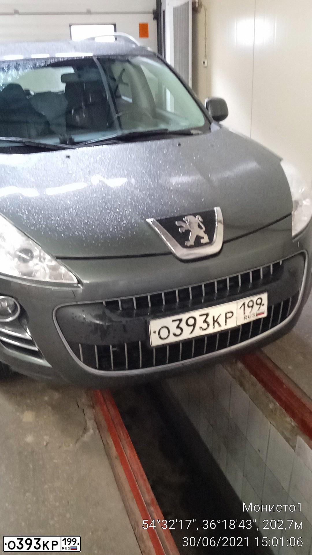 Фото автомобиля PEUGEOT 4007, 2008 — госномер Р822НК40. Цвет: ТЕМНО-СЕРЫЙ