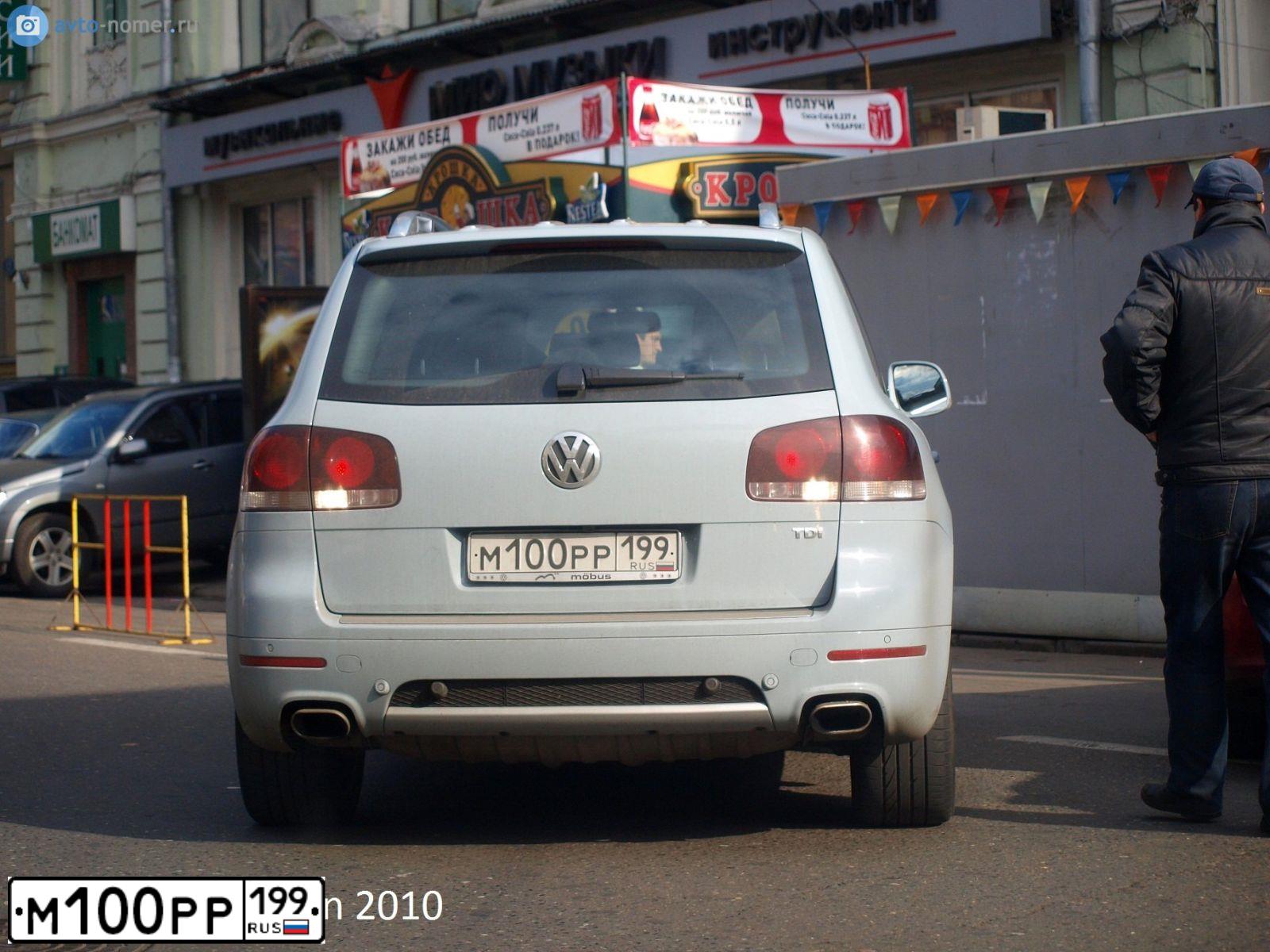 Фото автомобиля PORSCHE CAYENNE, 2014 — госномер М100РР199. Цвет: ЧЕРНЫЙ