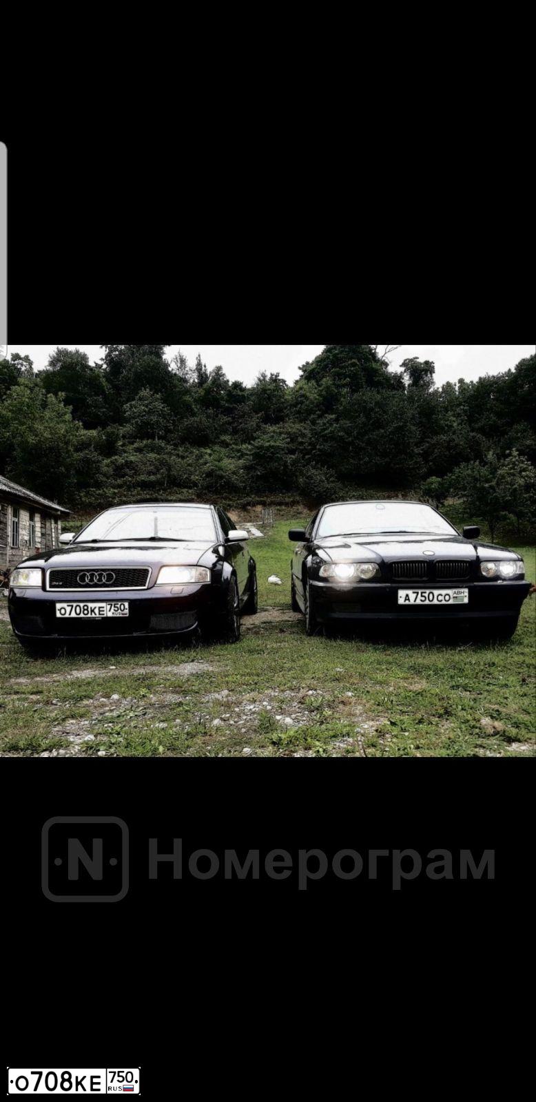 Фото автомобиля AUDI RS6, 2003 — госномер О368УН150. Цвет: СИНИЙ
